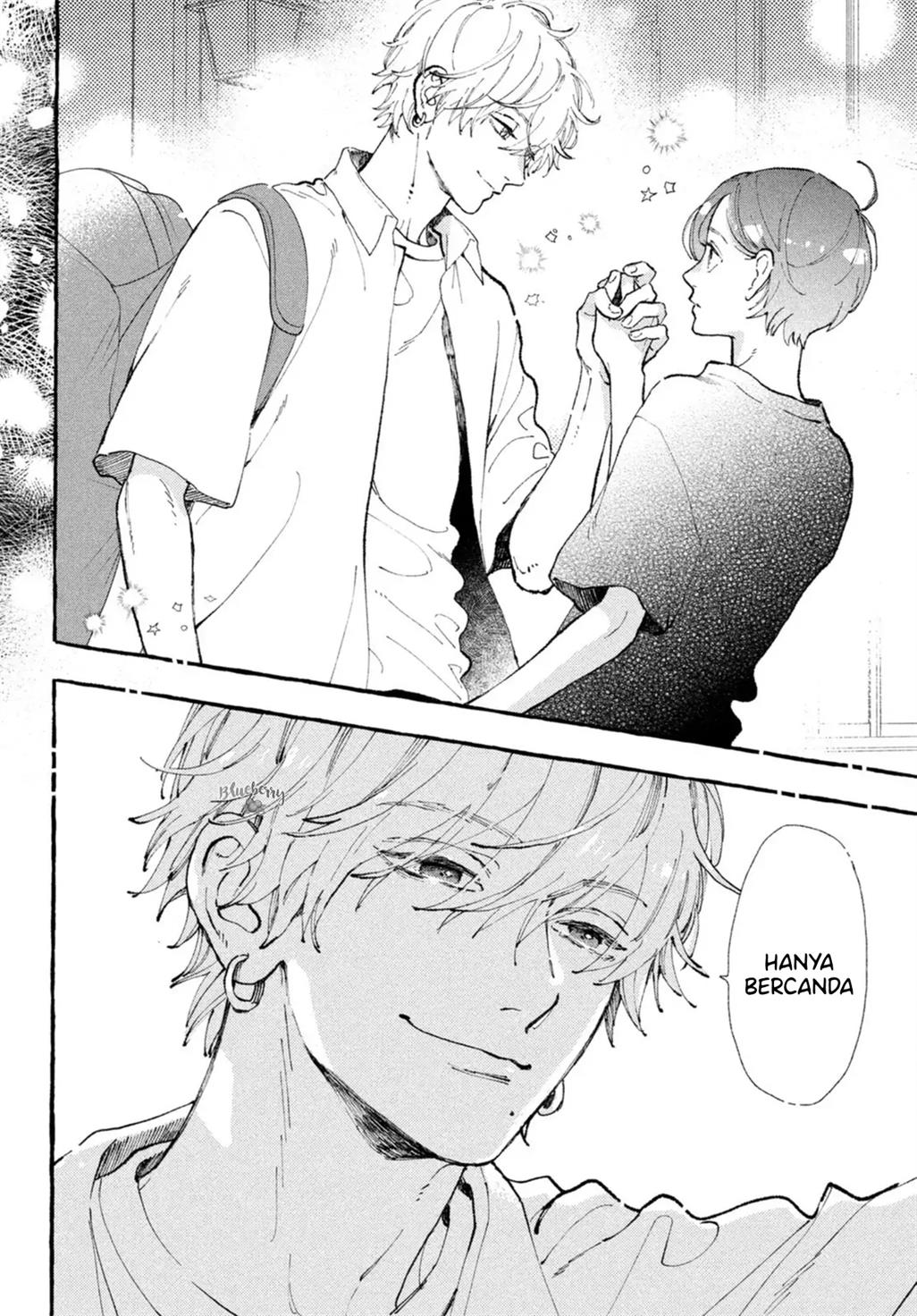 Uruwashi no Yoi no Tsuki Chapter 12 6