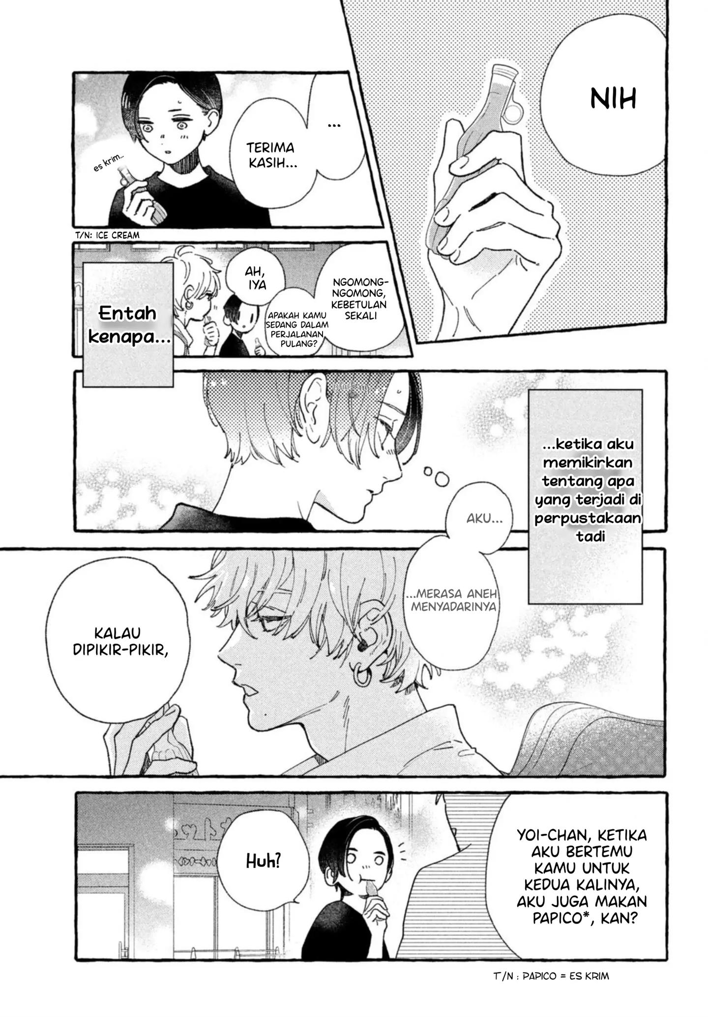 Uruwashi no Yoi no Tsuki Chapter 11.5 Gambar 10