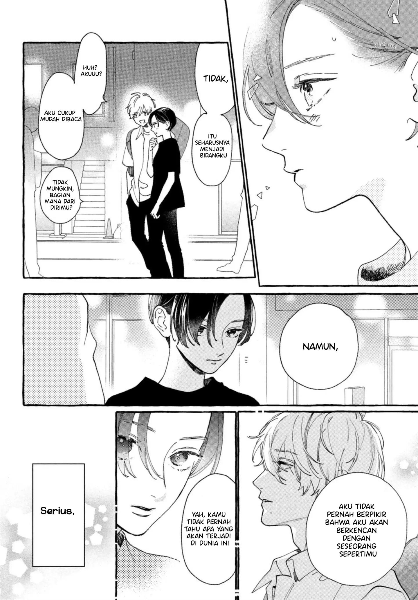 Uruwashi no Yoi no Tsuki Chapter 11.5 Gambar 13