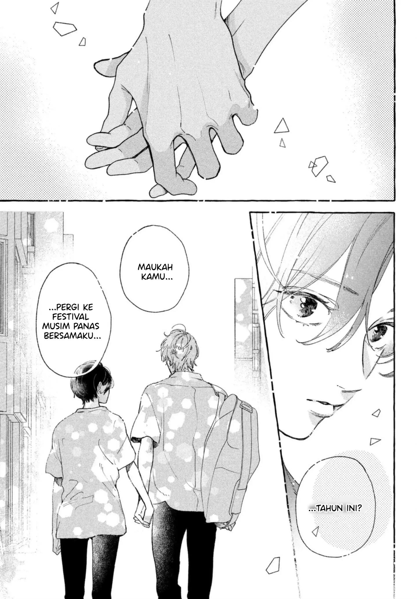 Uruwashi no Yoi no Tsuki Chapter 11.5 Gambar 16