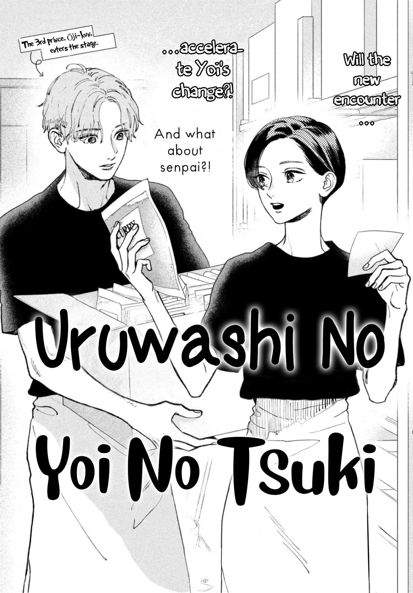 Baca Uruwashi no Yoi no Tsuki Chapter 11.5 Gambar 2