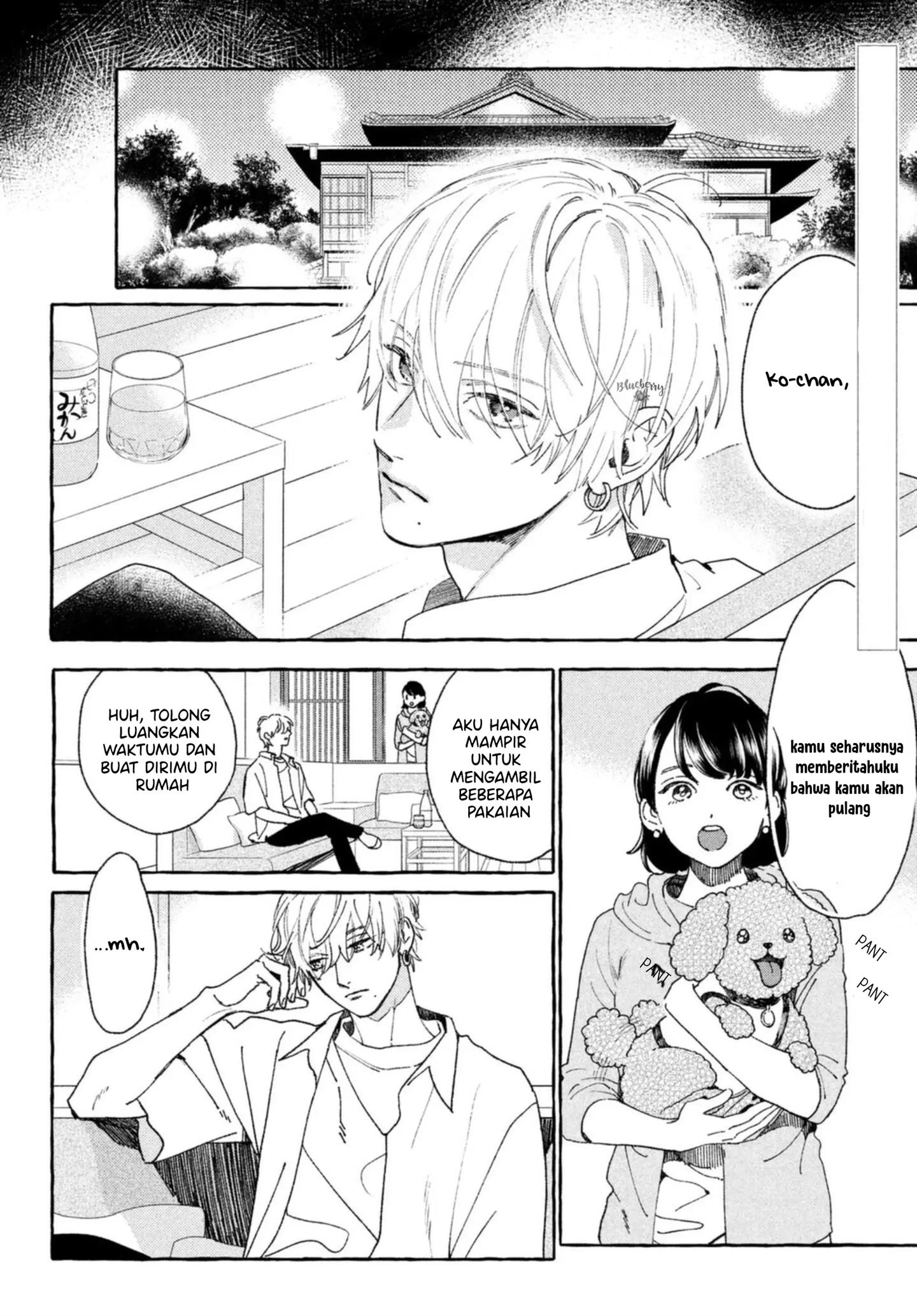 Uruwashi no Yoi no Tsuki Chapter 11.5 Gambar 3