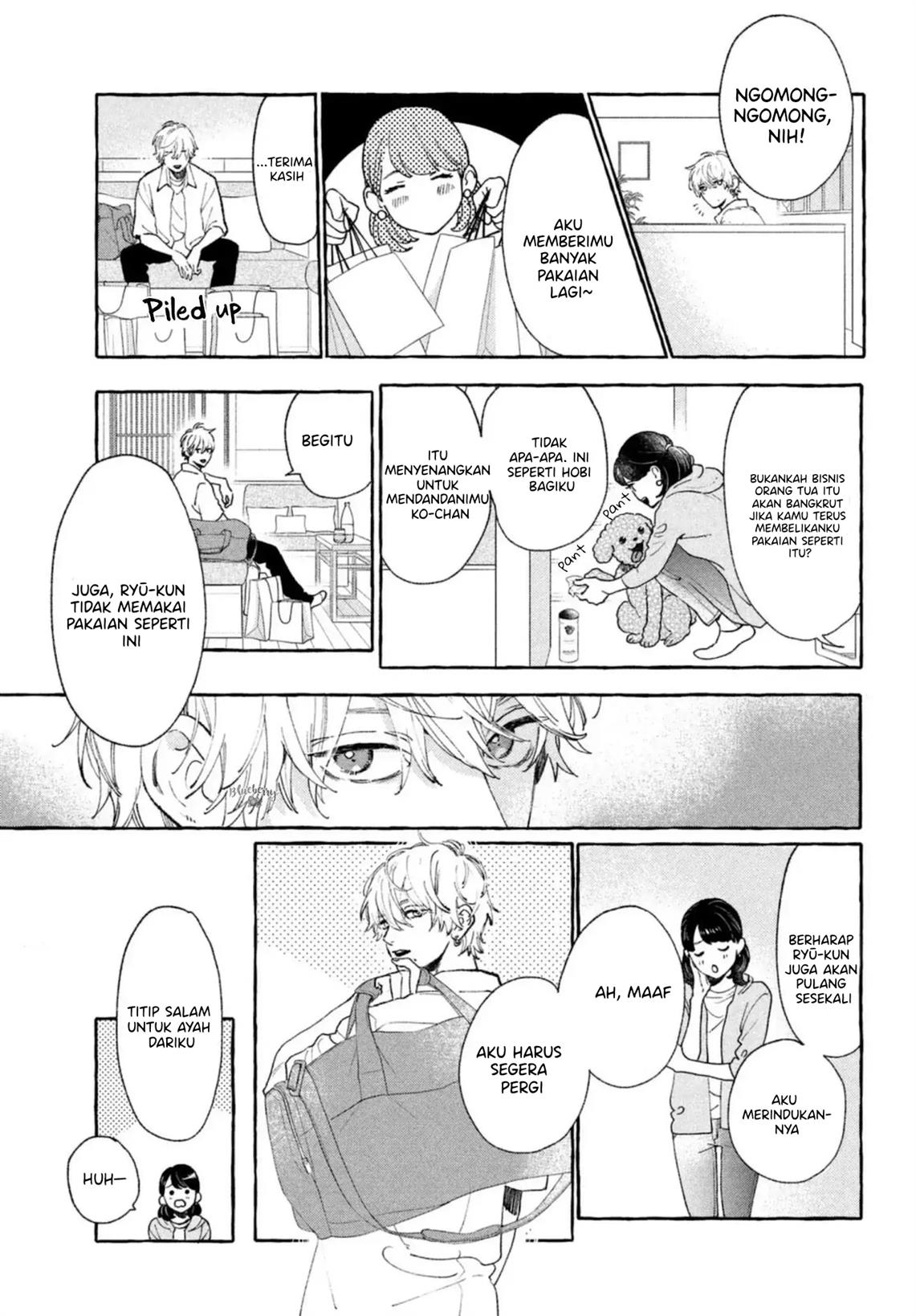 Uruwashi no Yoi no Tsuki Chapter 11.5 Gambar 4
