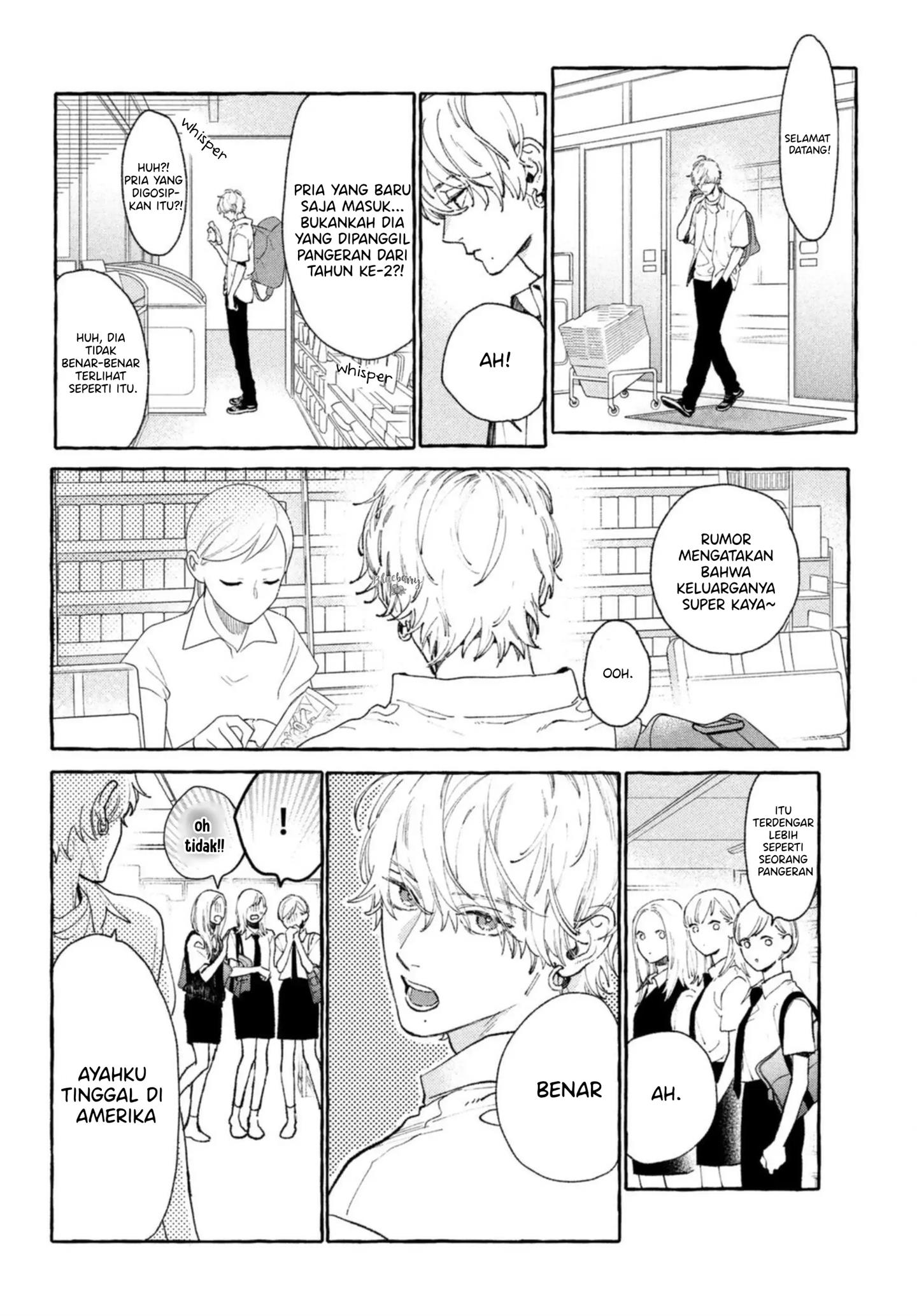 Uruwashi no Yoi no Tsuki Chapter 11.5 Gambar 5