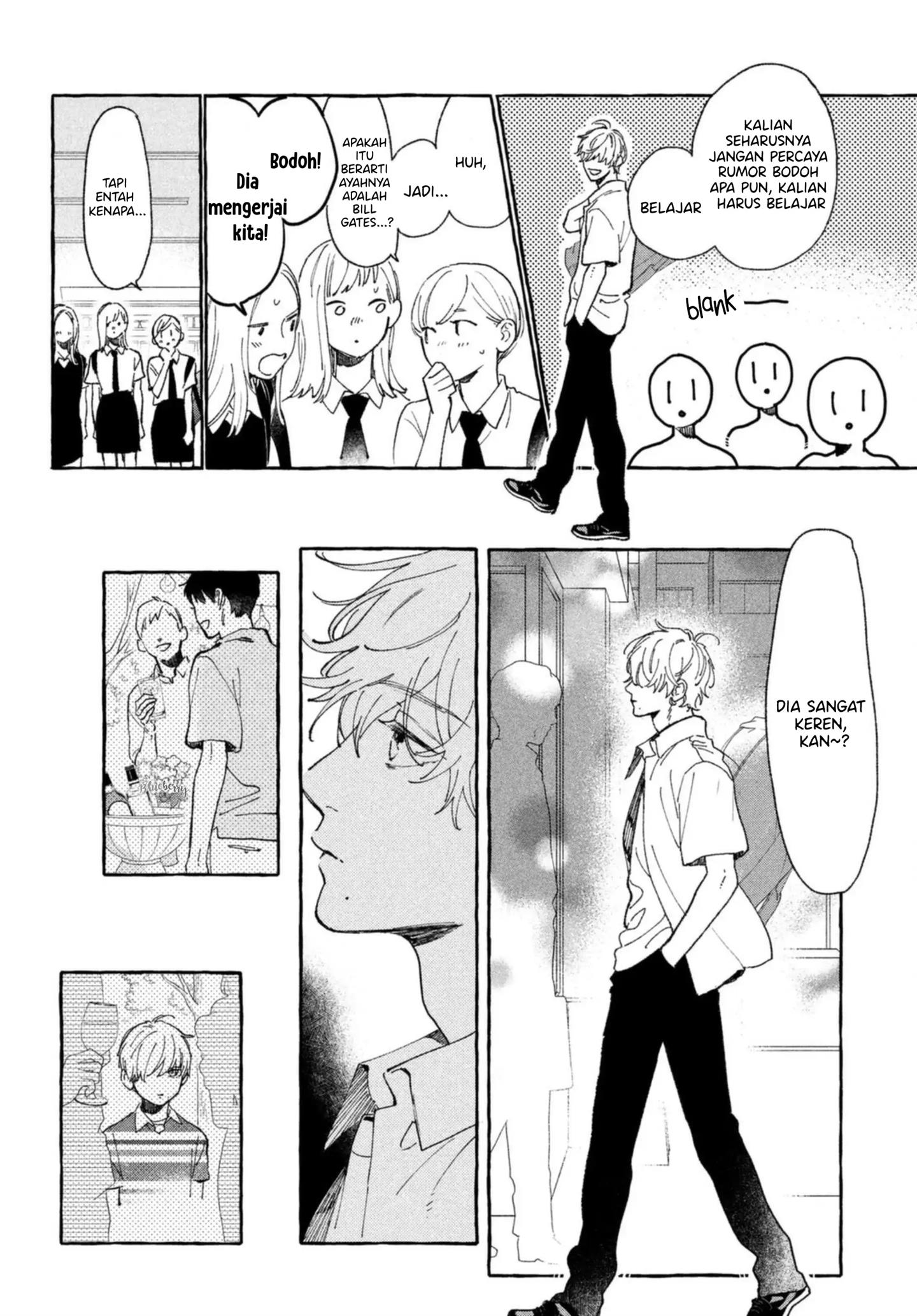 Uruwashi no Yoi no Tsuki Chapter 11.5 Gambar 7