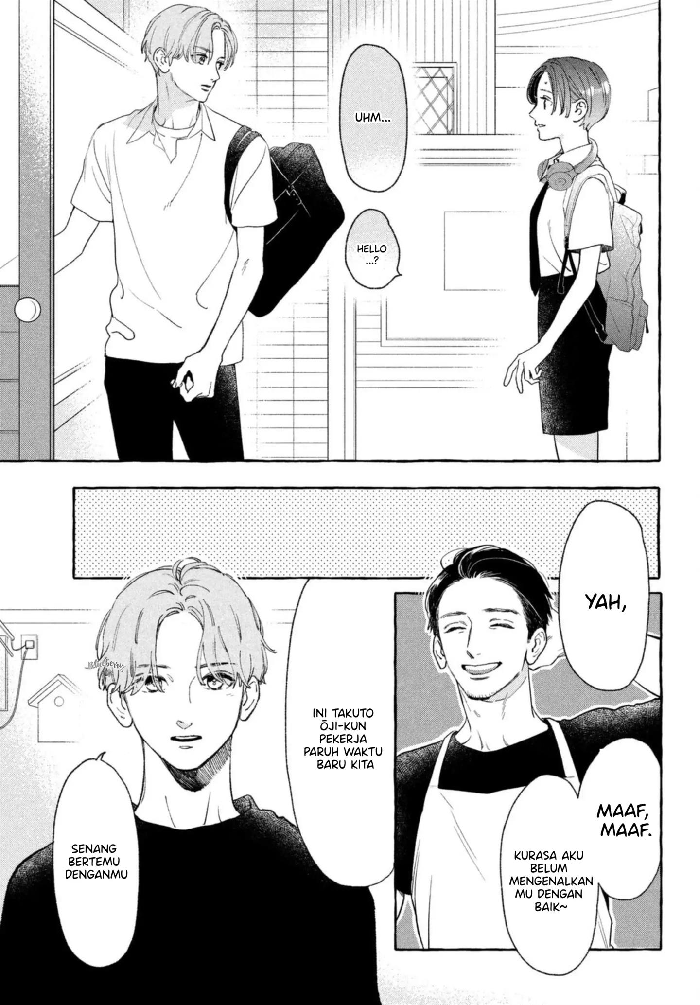 Uruwashi no Yoi no Tsuki Chapter 11 Gambar 12