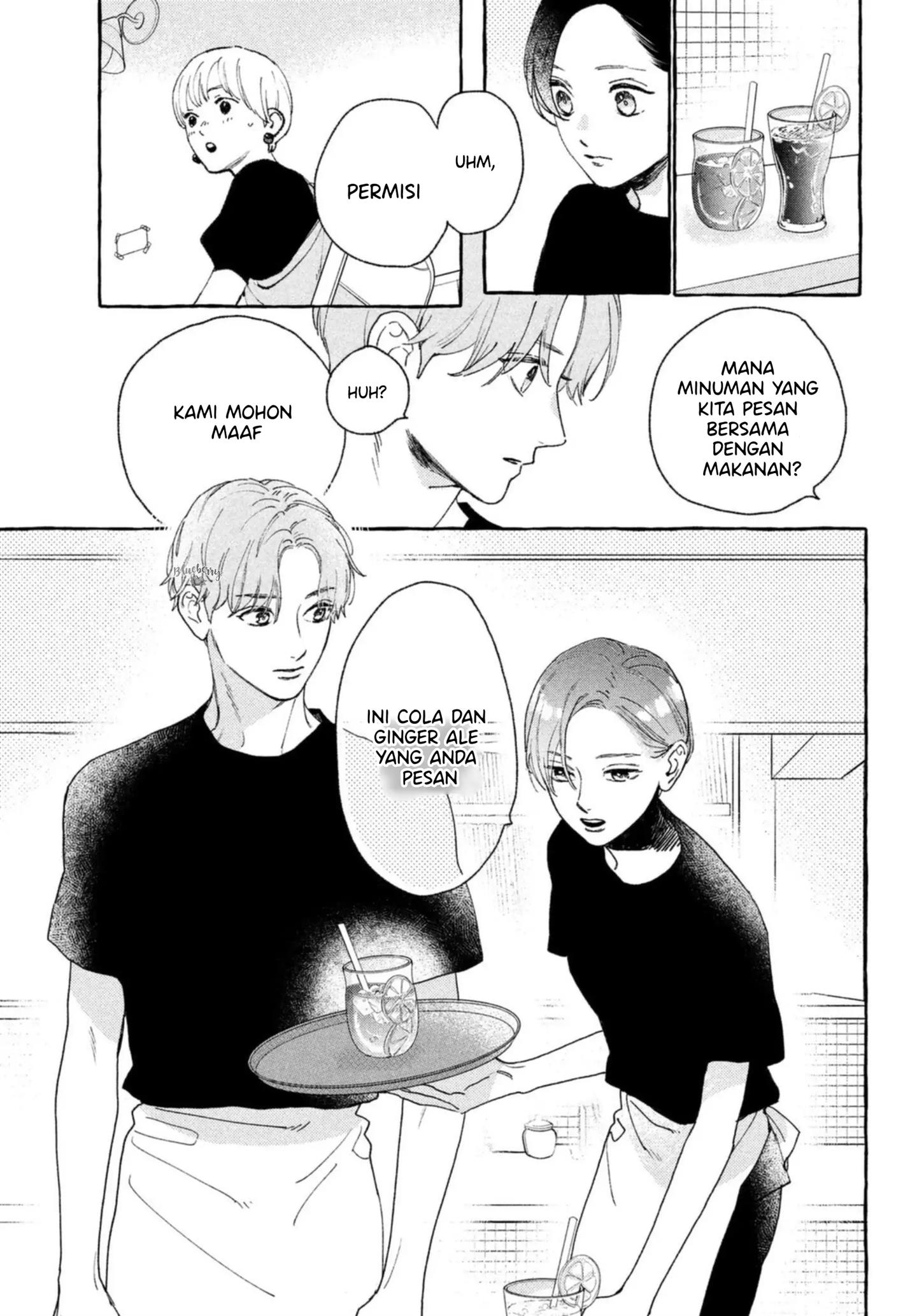 Uruwashi no Yoi no Tsuki Chapter 11 Gambar 16