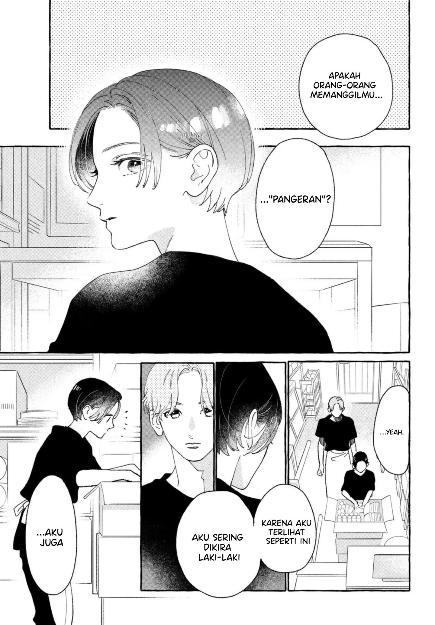 Uruwashi no Yoi no Tsuki Chapter 11 Gambar 18