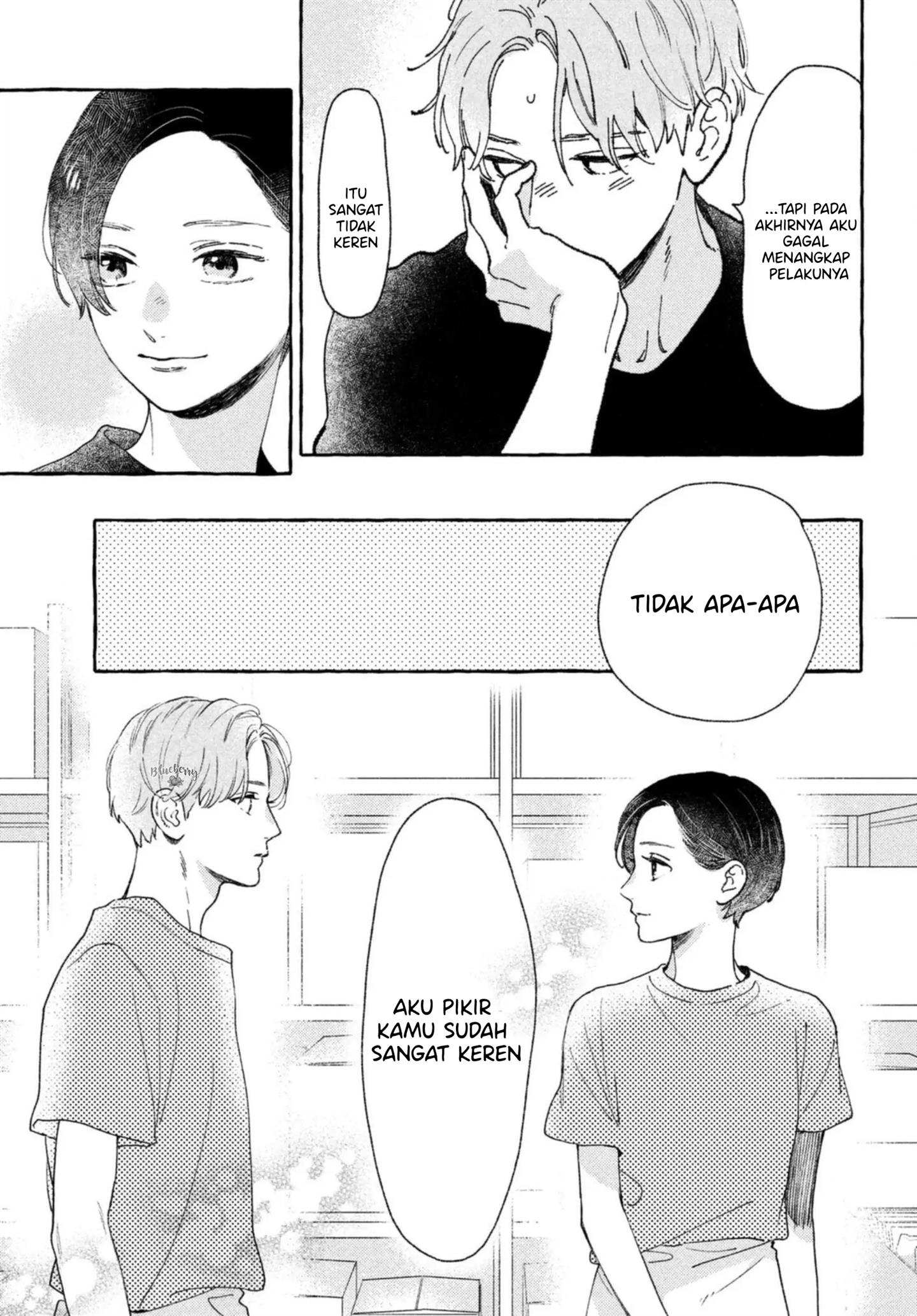 Uruwashi no Yoi no Tsuki Chapter 11 Gambar 20
