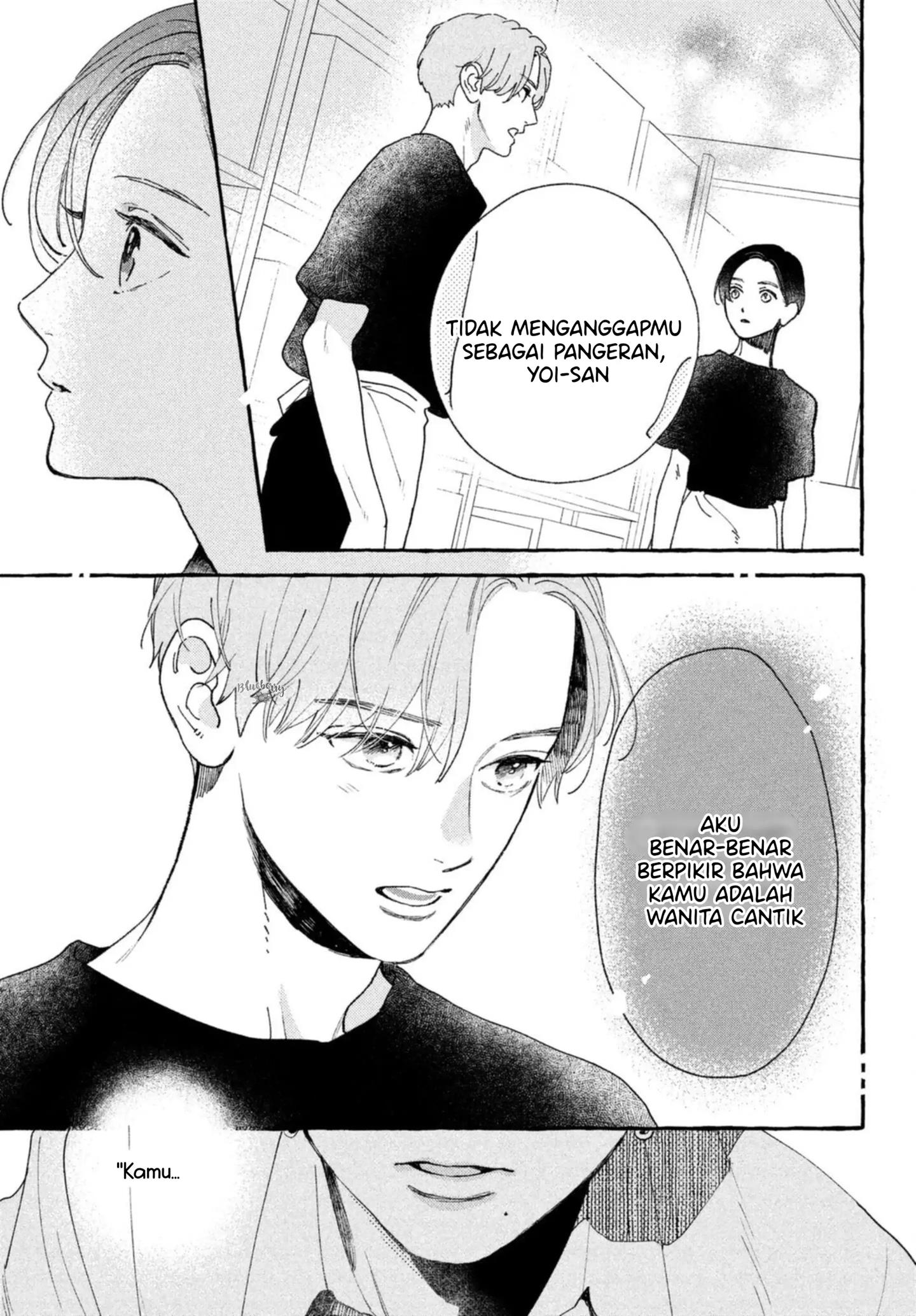 Uruwashi no Yoi no Tsuki Chapter 11 Gambar 22