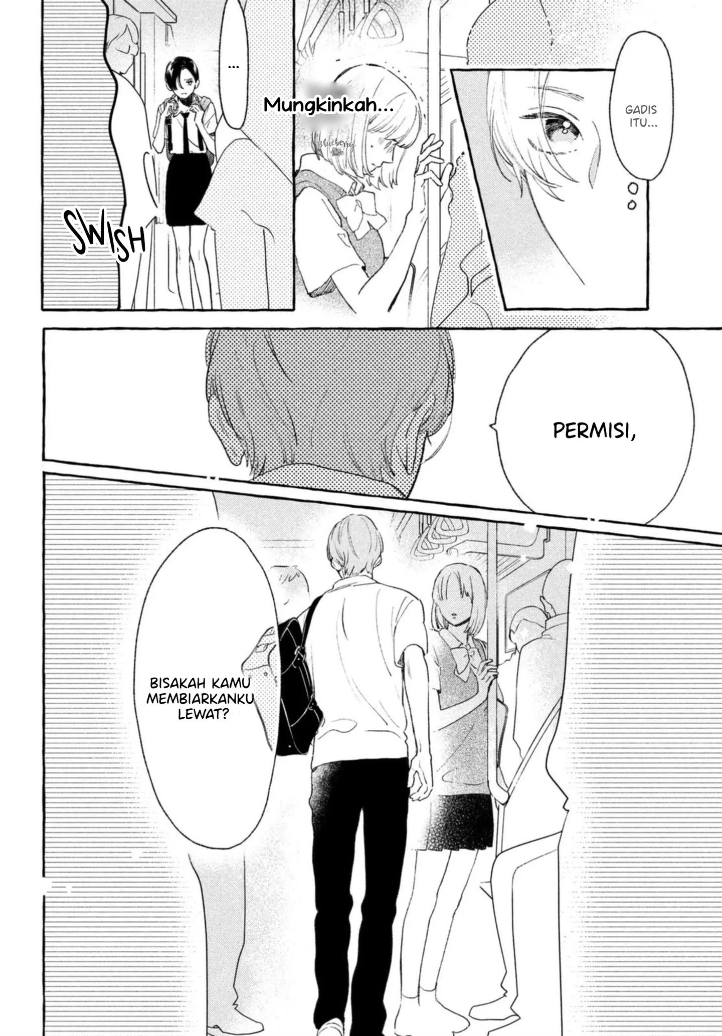 Uruwashi no Yoi no Tsuki Chapter 11 Gambar 7