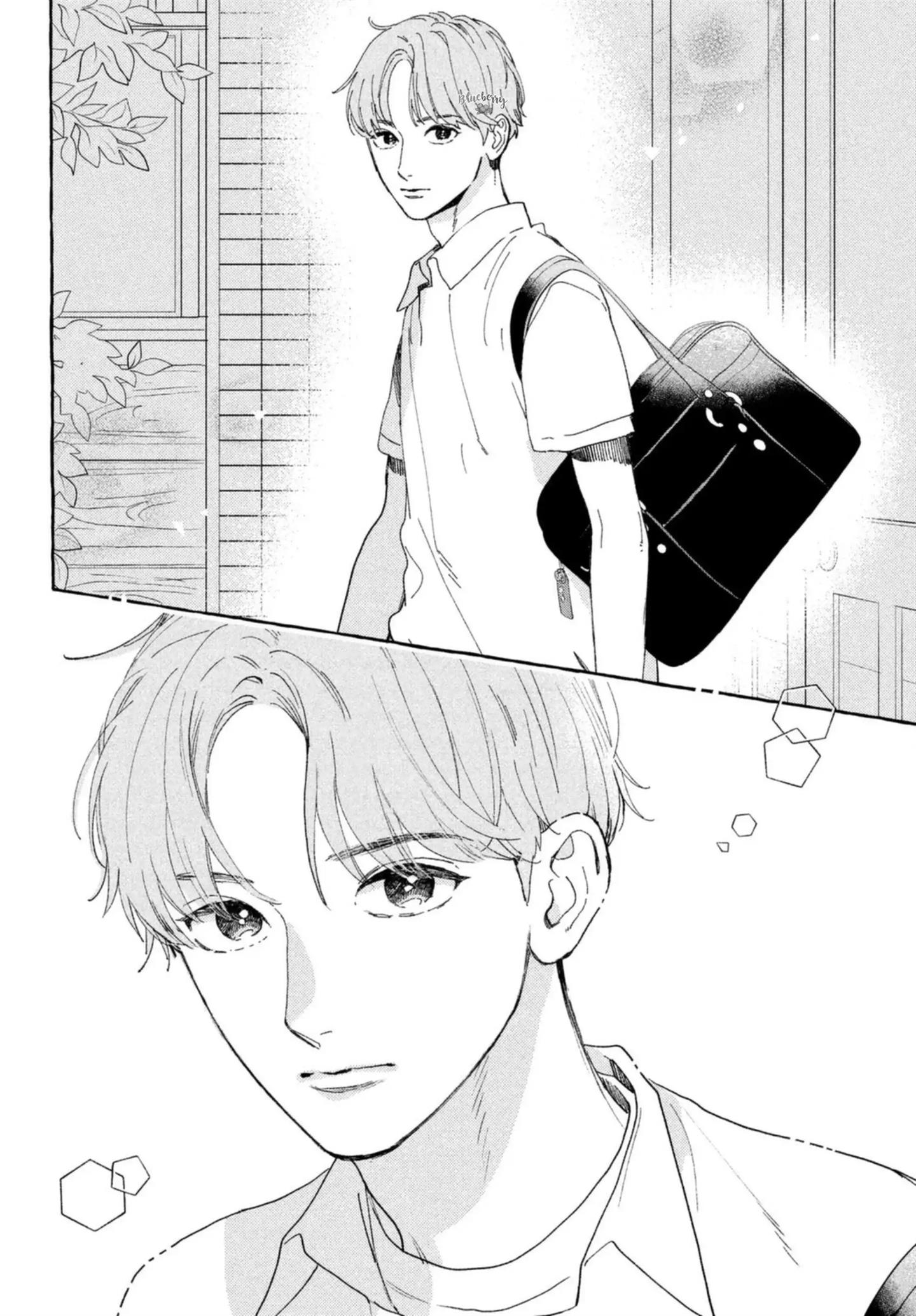 Uruwashi no Yoi no Tsuki Chapter 10 Gambar 23