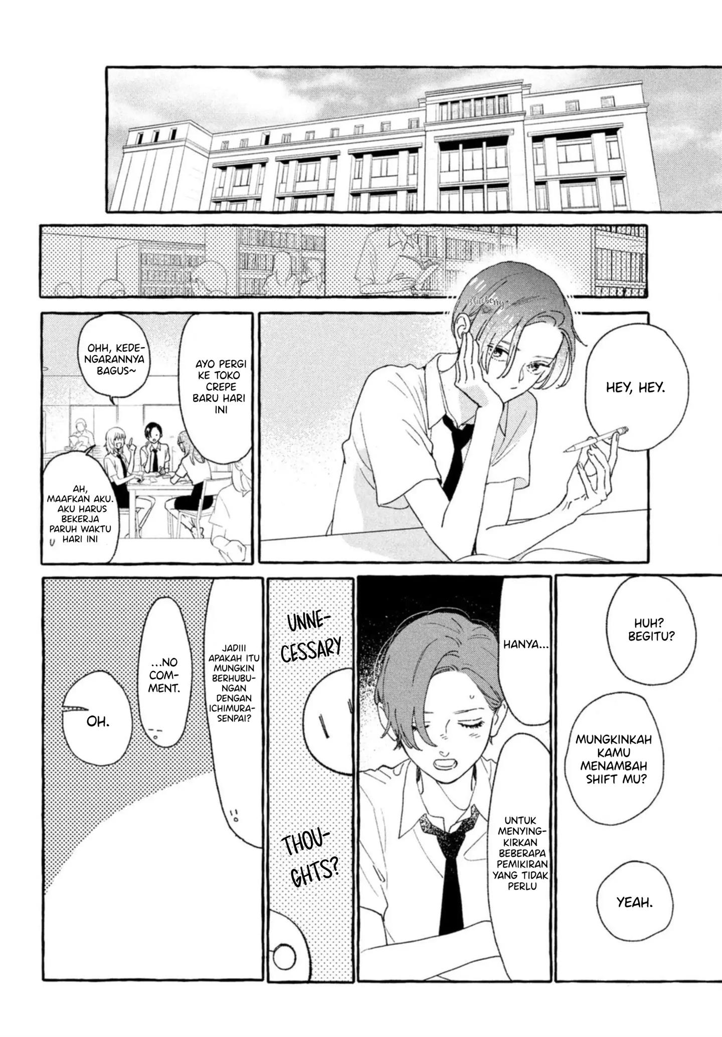 Uruwashi no Yoi no Tsuki Chapter 10 Gambar 25