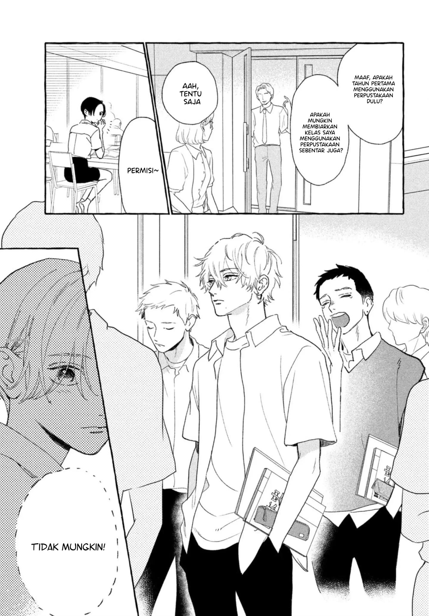 Uruwashi no Yoi no Tsuki Chapter 10 Gambar 26