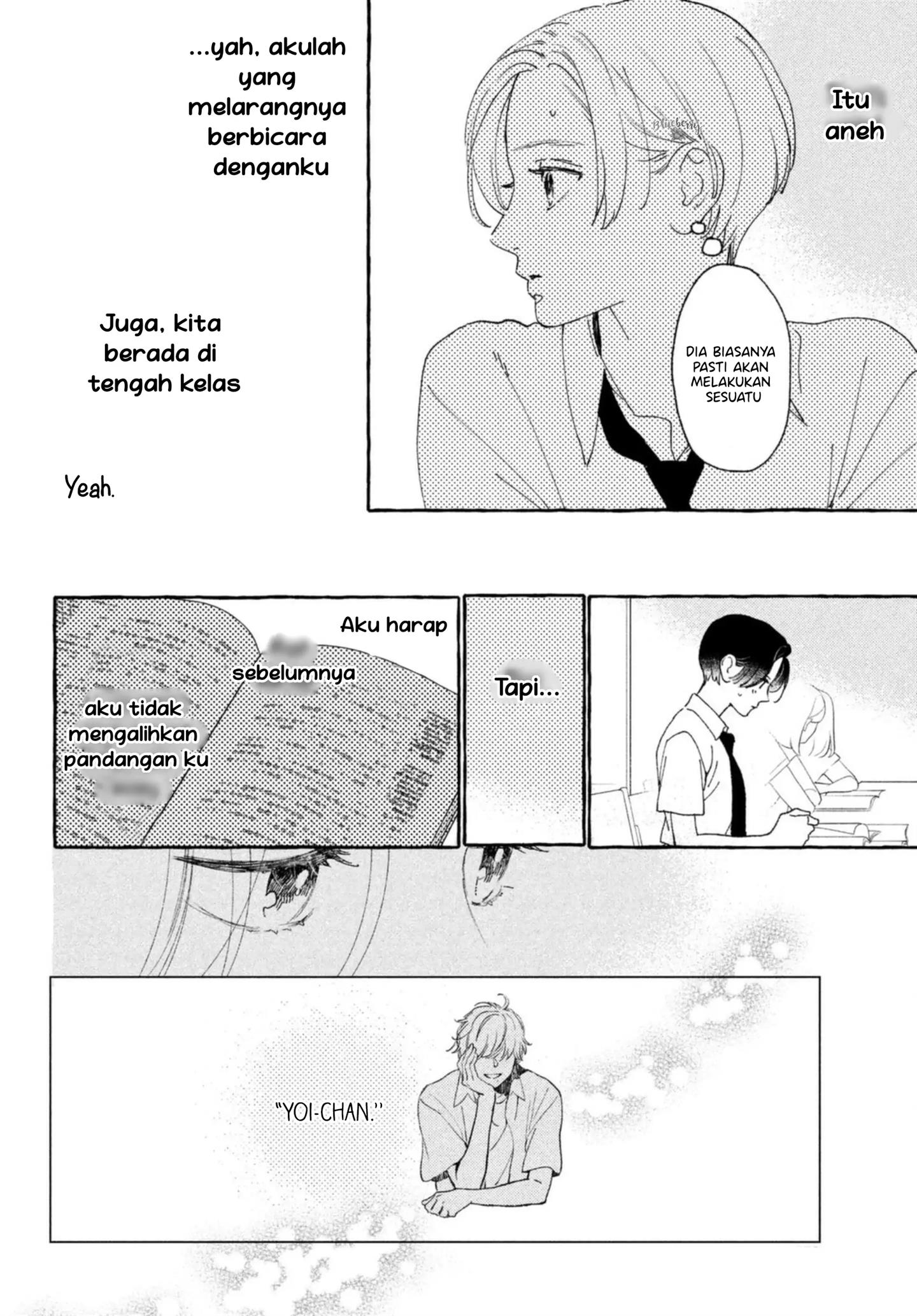 Uruwashi no Yoi no Tsuki Chapter 10 Gambar 29