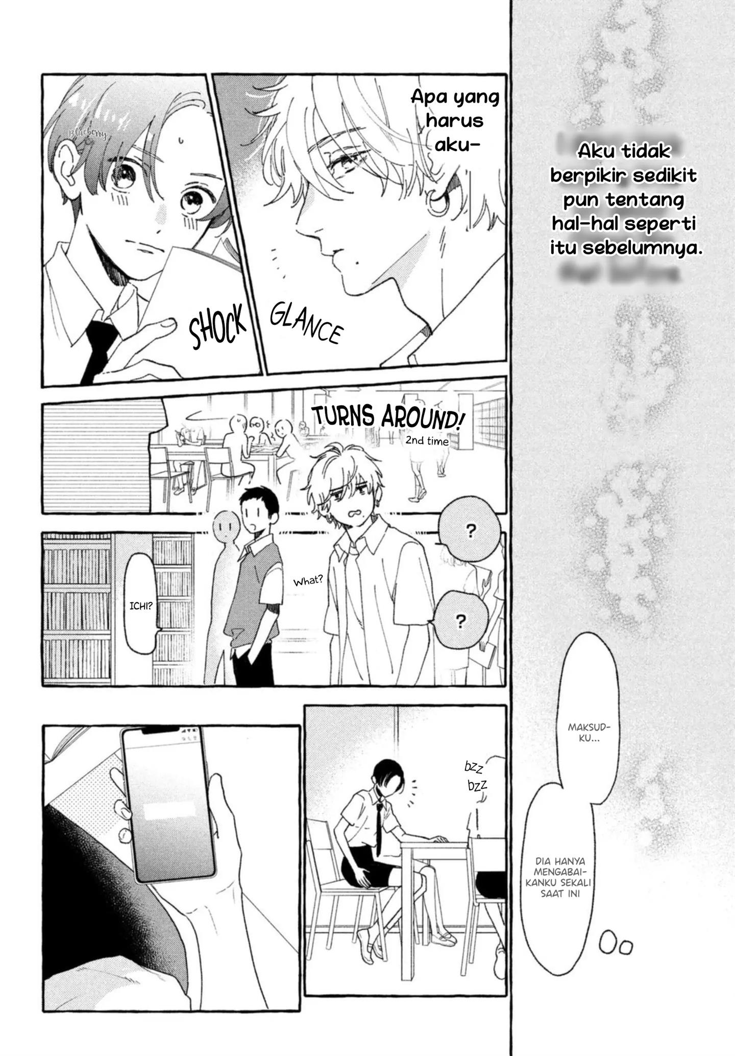 Uruwashi no Yoi no Tsuki Chapter 10 Gambar 31