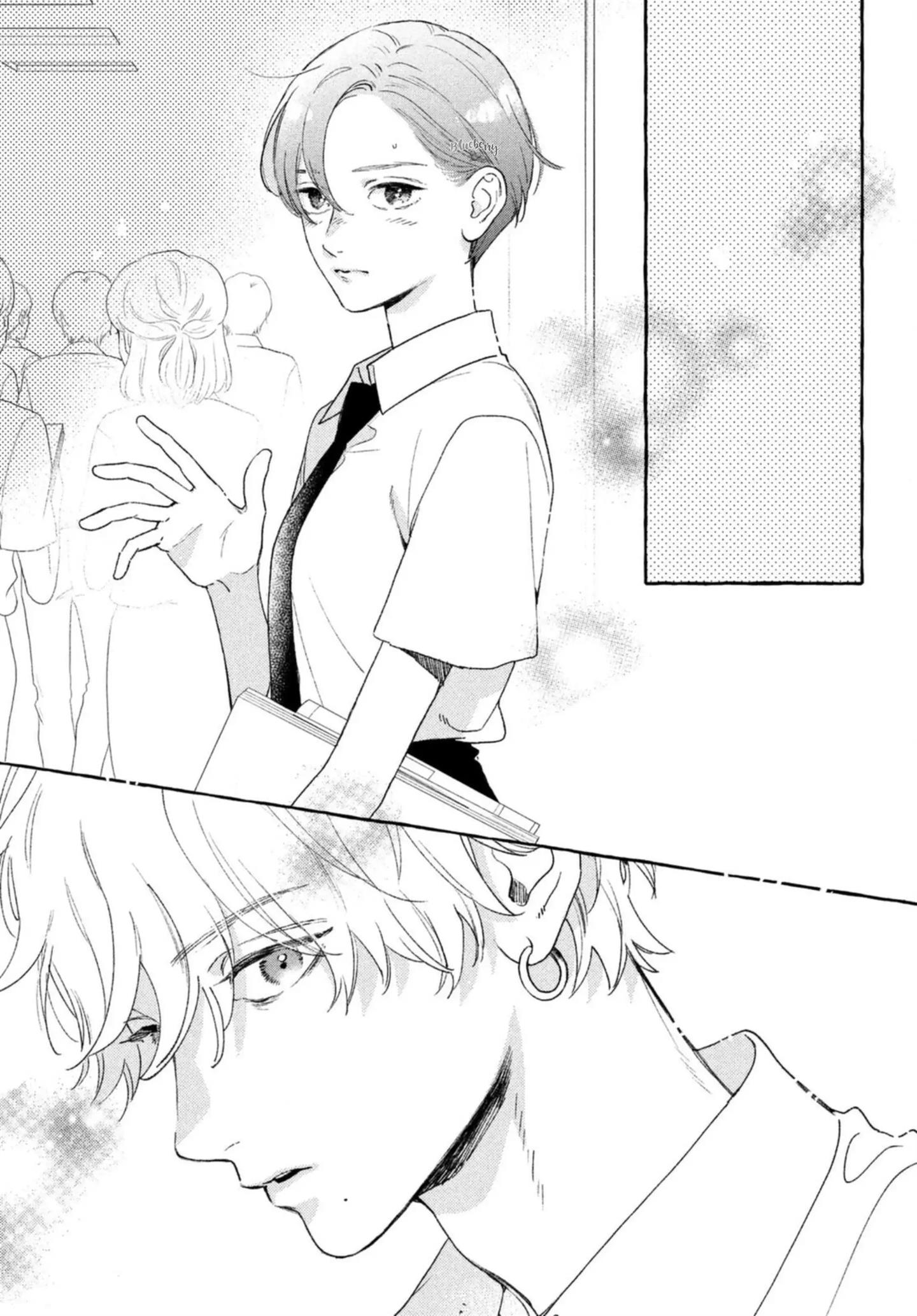 Uruwashi no Yoi no Tsuki Chapter 10 Gambar 36