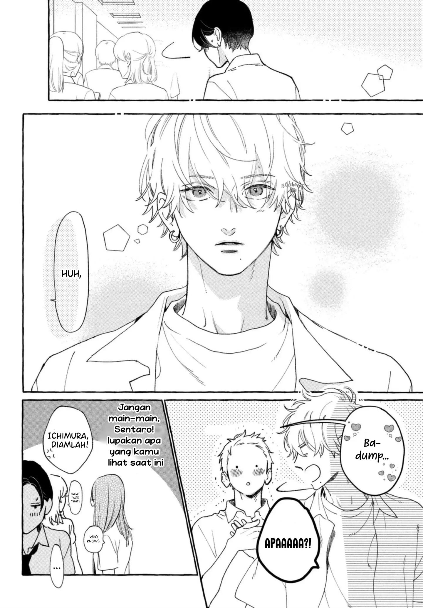 Uruwashi no Yoi no Tsuki Chapter 10 Gambar 37