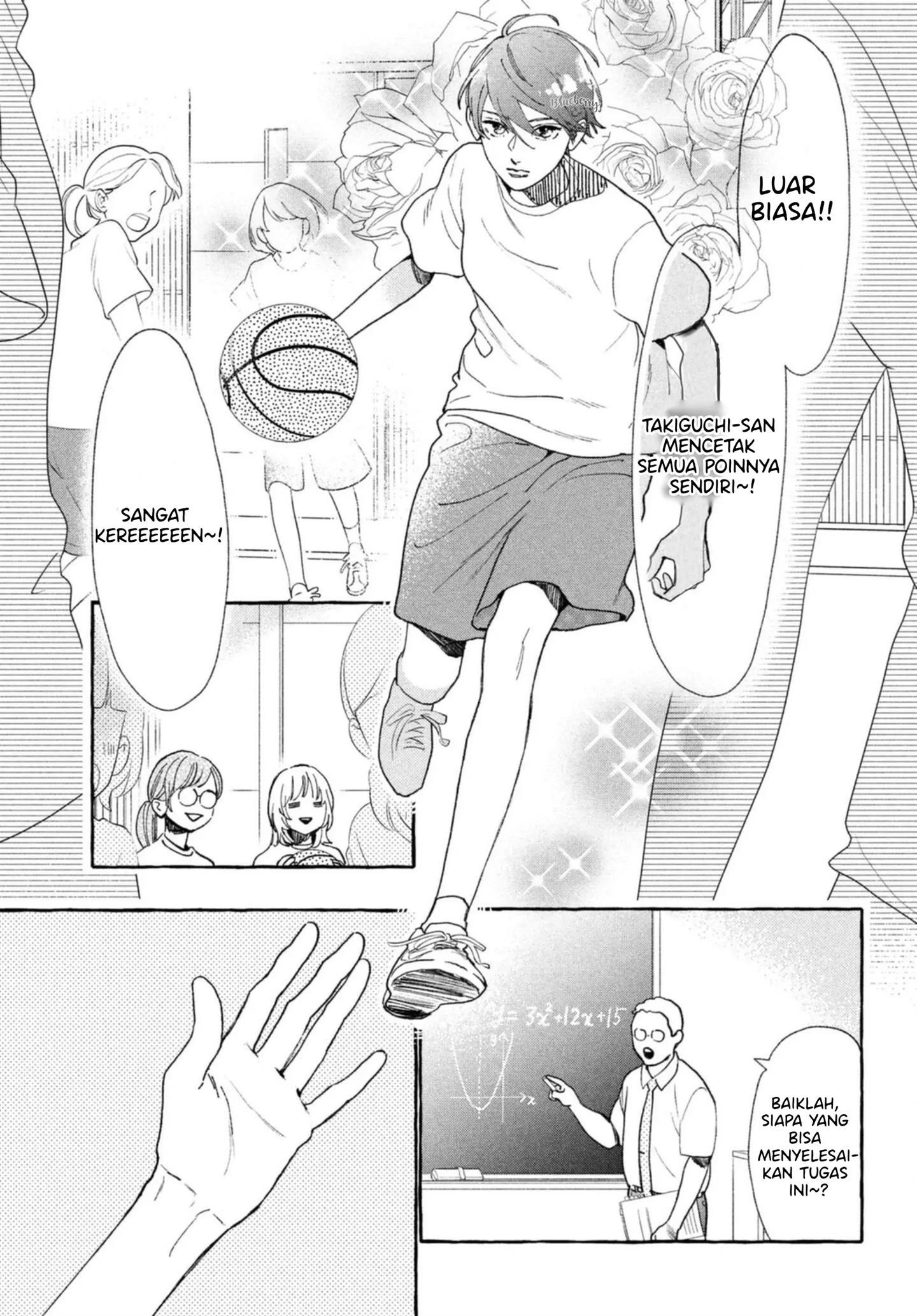 Uruwashi no Yoi no Tsuki Chapter 10 Gambar 4