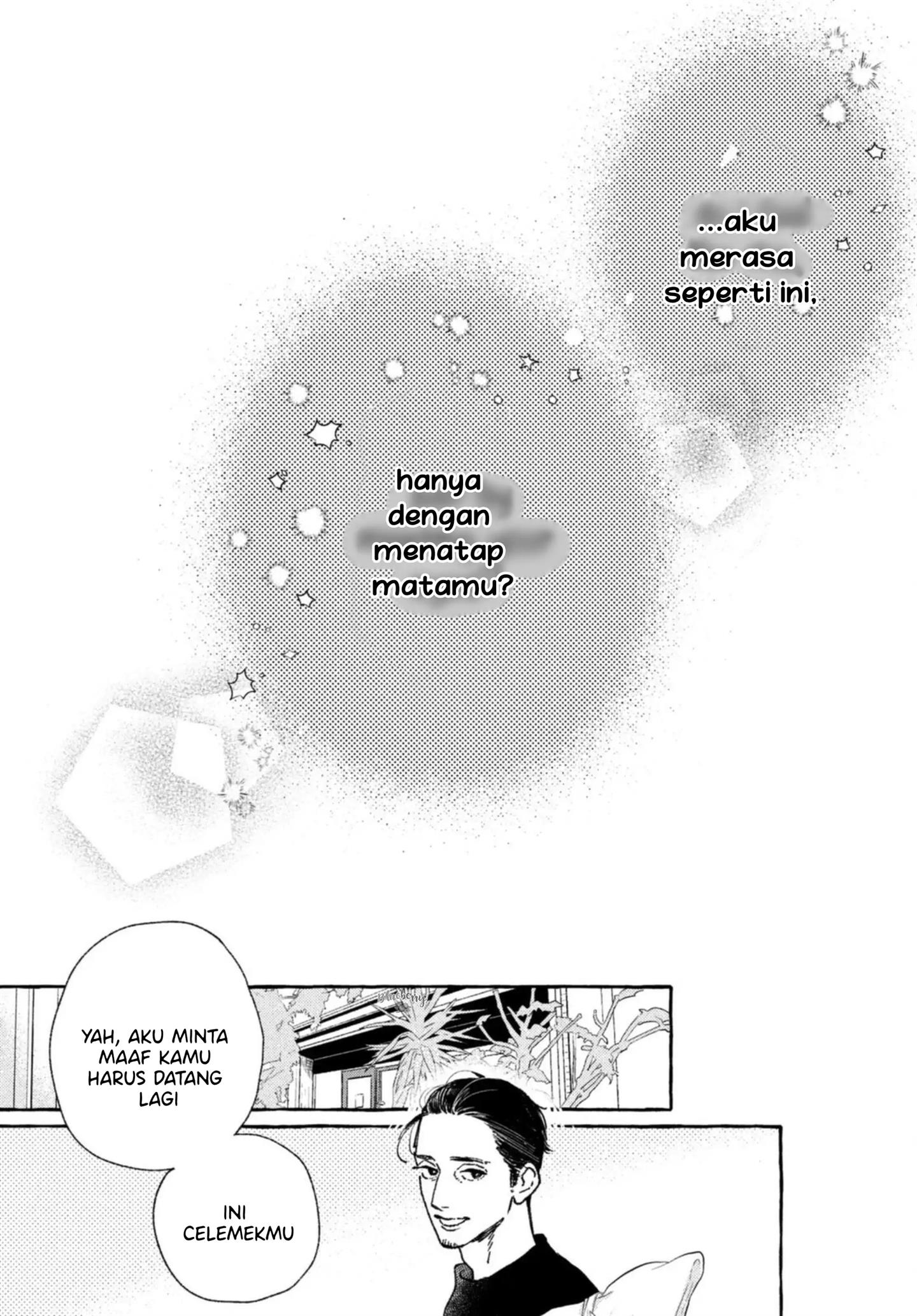 Uruwashi no Yoi no Tsuki Chapter 10 Gambar 40