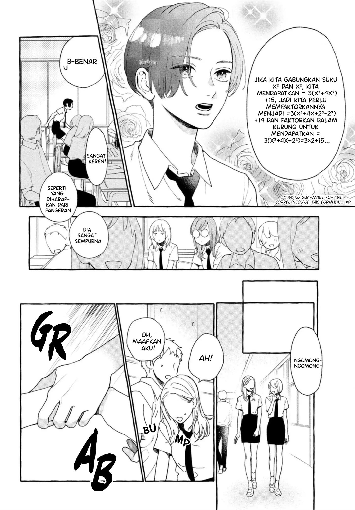 Uruwashi no Yoi no Tsuki Chapter 10 Gambar 5