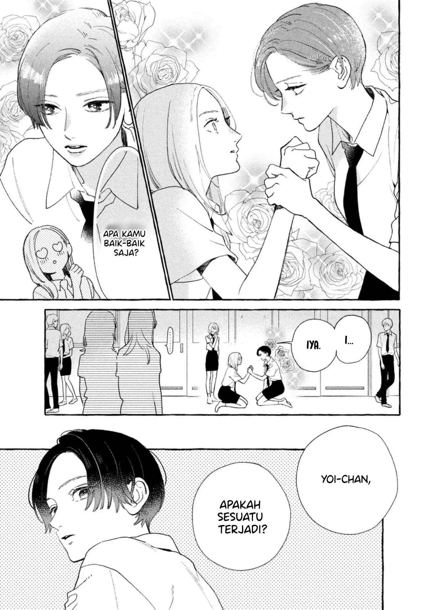 Uruwashi no Yoi no Tsuki Chapter 10 Gambar 6