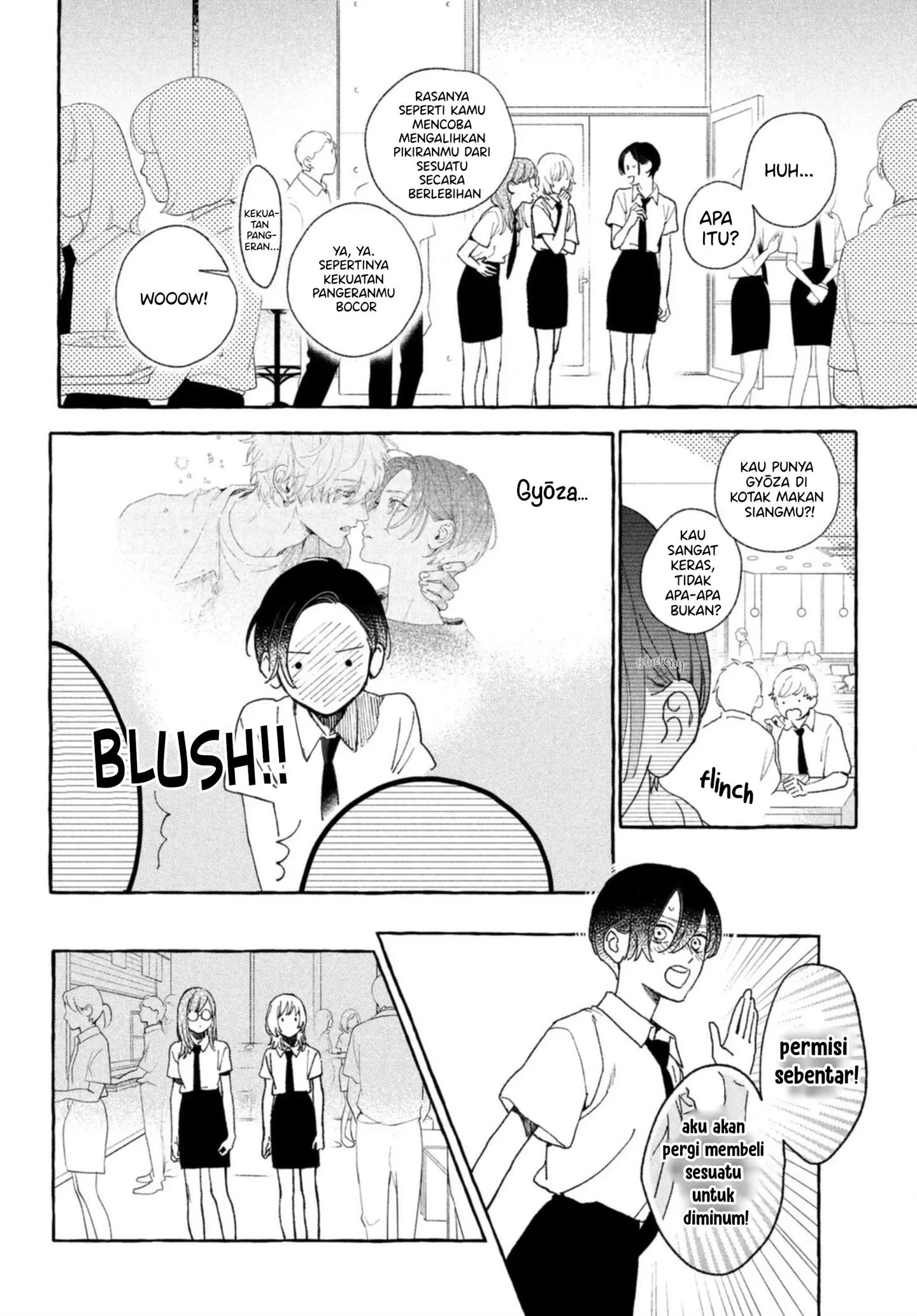 Uruwashi no Yoi no Tsuki Chapter 10 Gambar 7