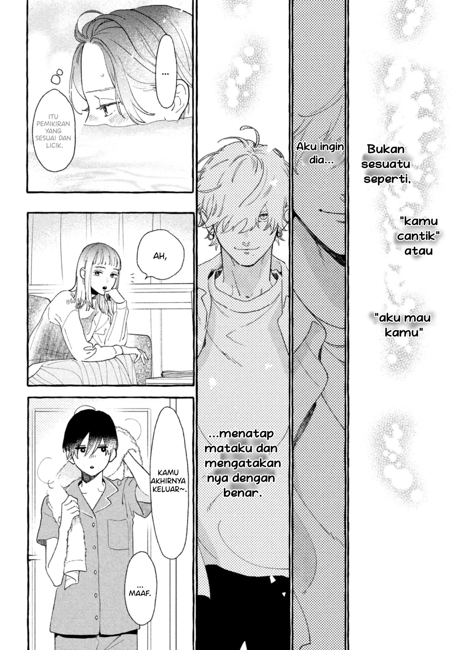 Uruwashi no Yoi no Tsuki Chapter 9 Gambar 15