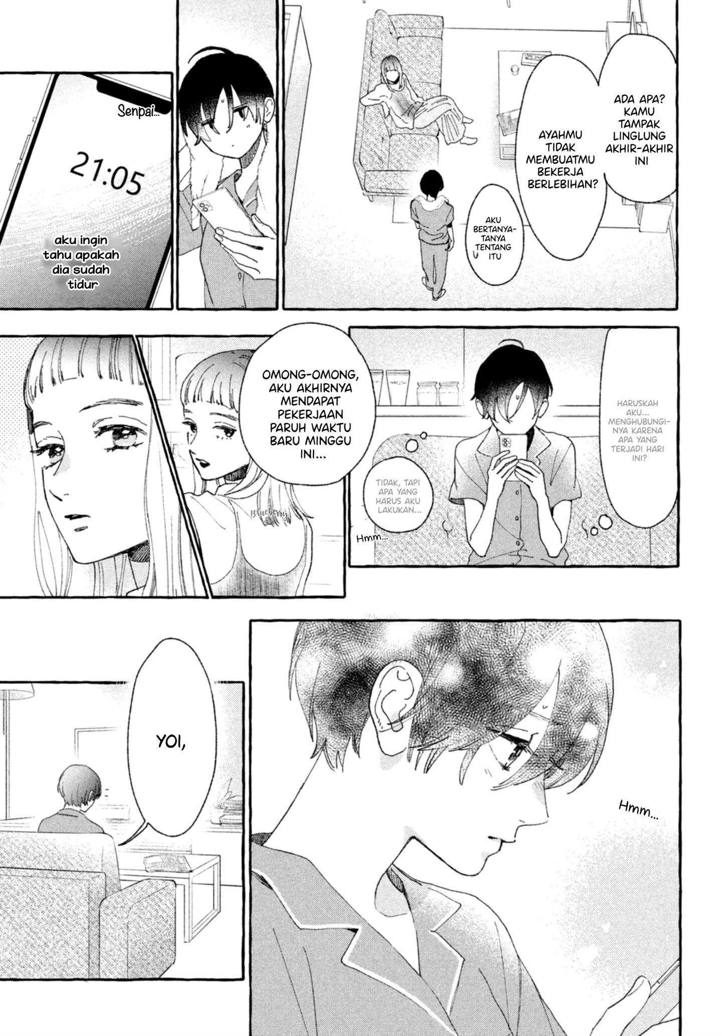 Uruwashi no Yoi no Tsuki Chapter 9 Gambar 16