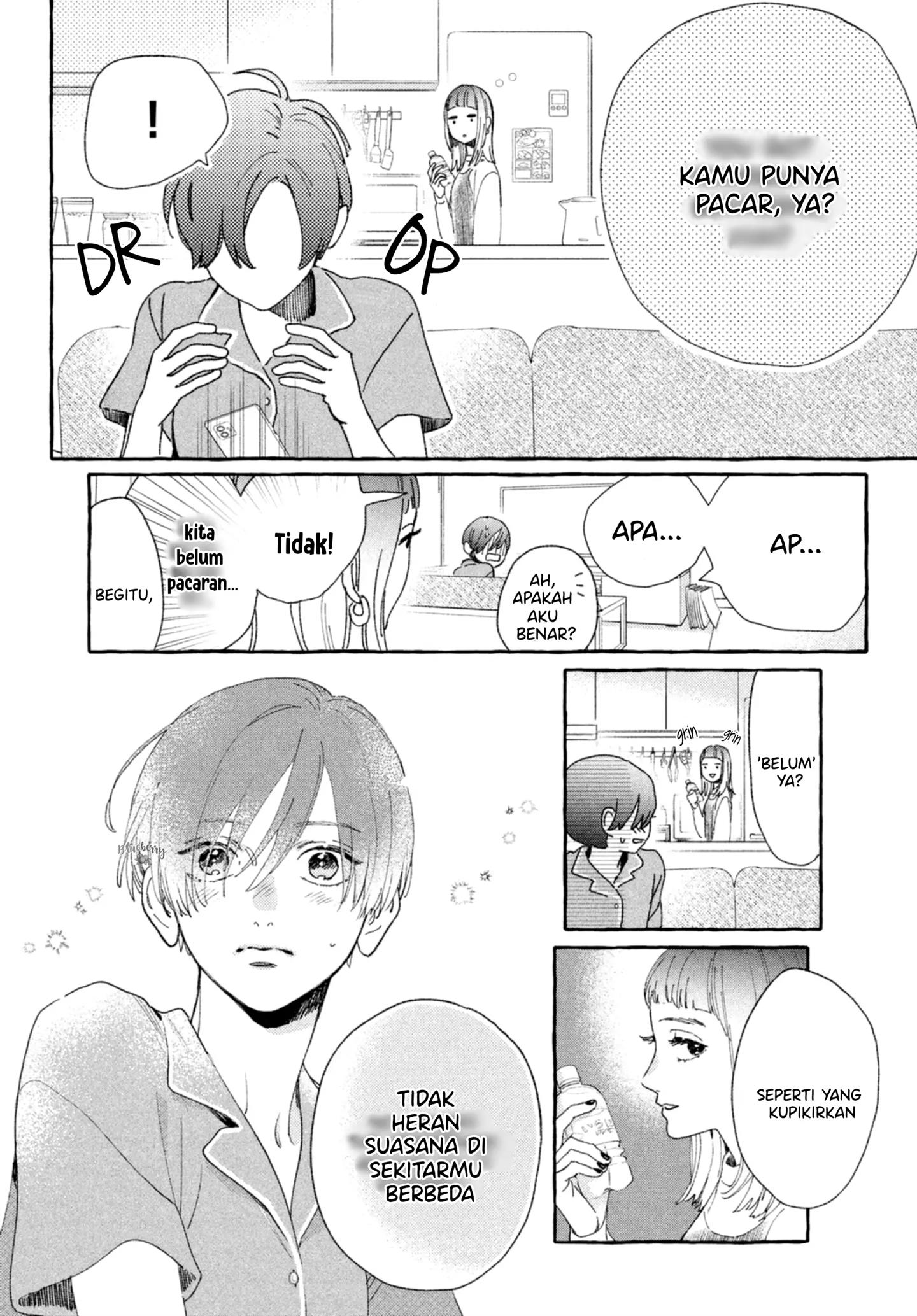 Uruwashi no Yoi no Tsuki Chapter 9 Gambar 17