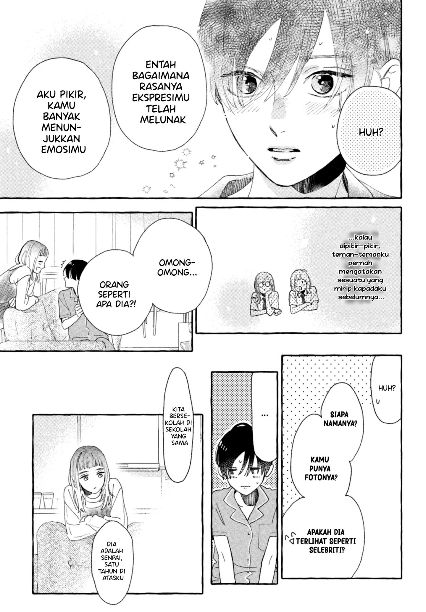 Uruwashi no Yoi no Tsuki Chapter 9 Gambar 18