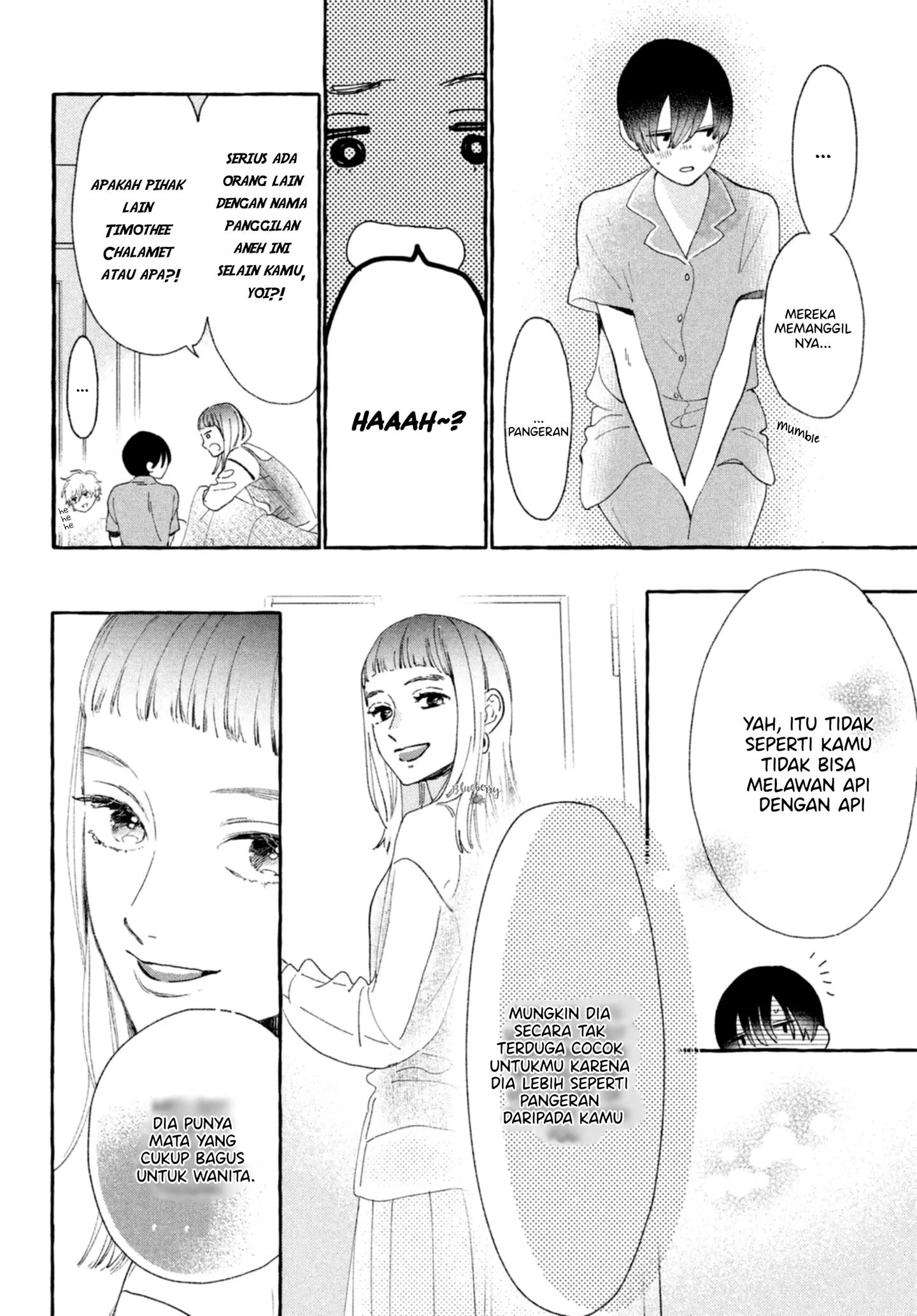 Uruwashi no Yoi no Tsuki Chapter 9 Gambar 19