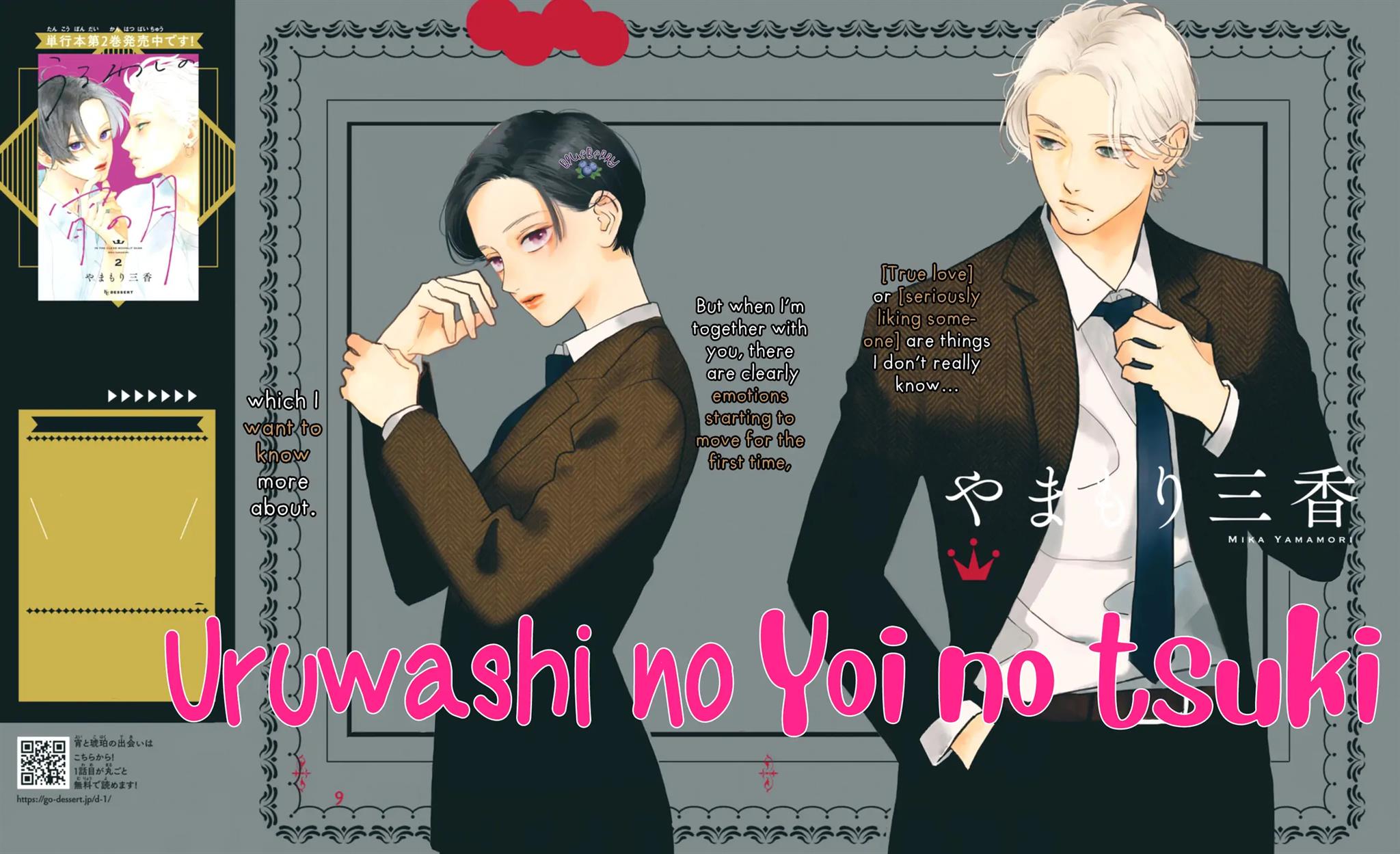 Baca  Uruwashi no Yoi no Tsuki Chapter 9 Gambar 2