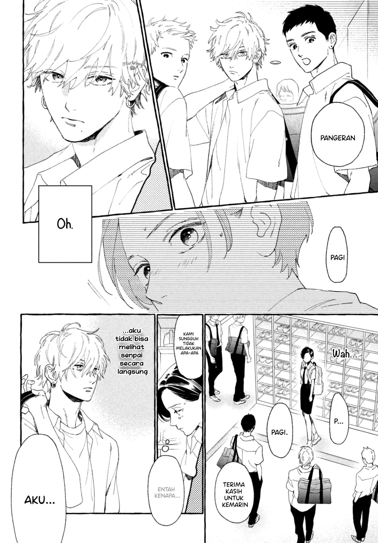 Uruwashi no Yoi no Tsuki Chapter 9 Gambar 23