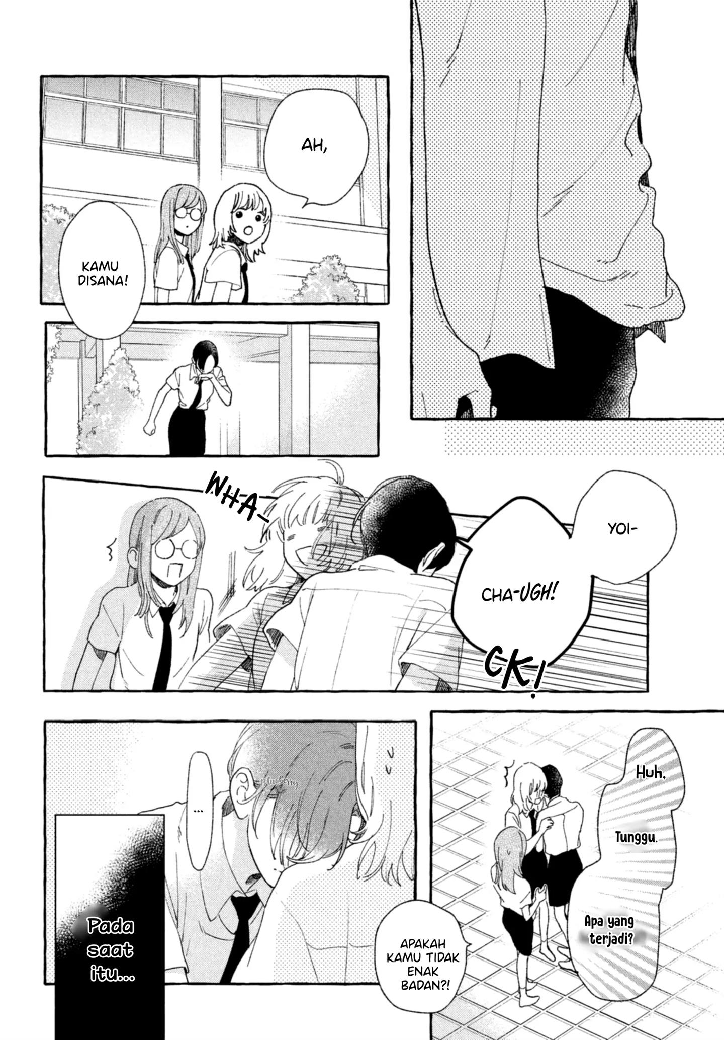 Uruwashi no Yoi no Tsuki Chapter 9 Gambar 34