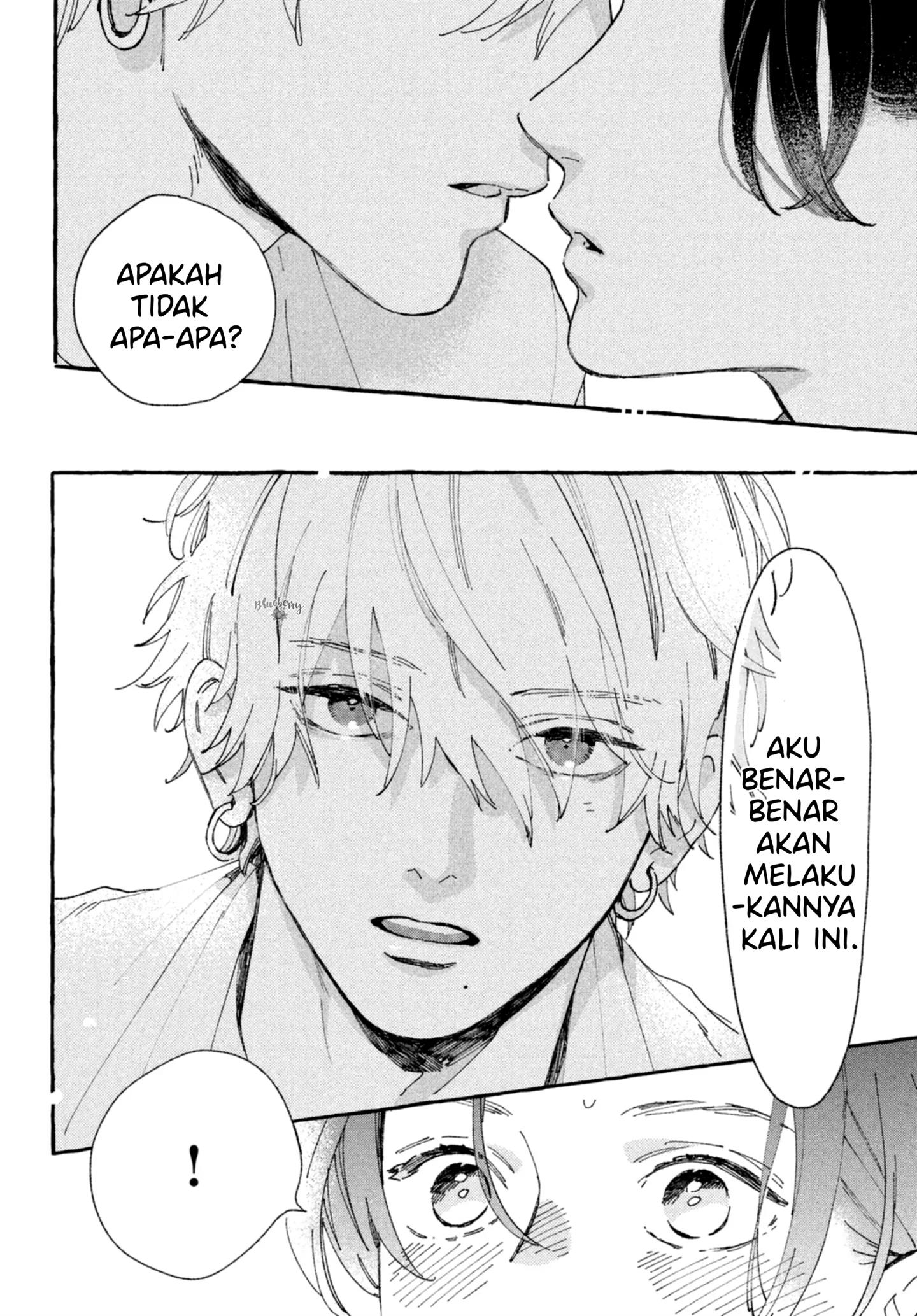 Uruwashi no Yoi no Tsuki Chapter 9 Gambar 4