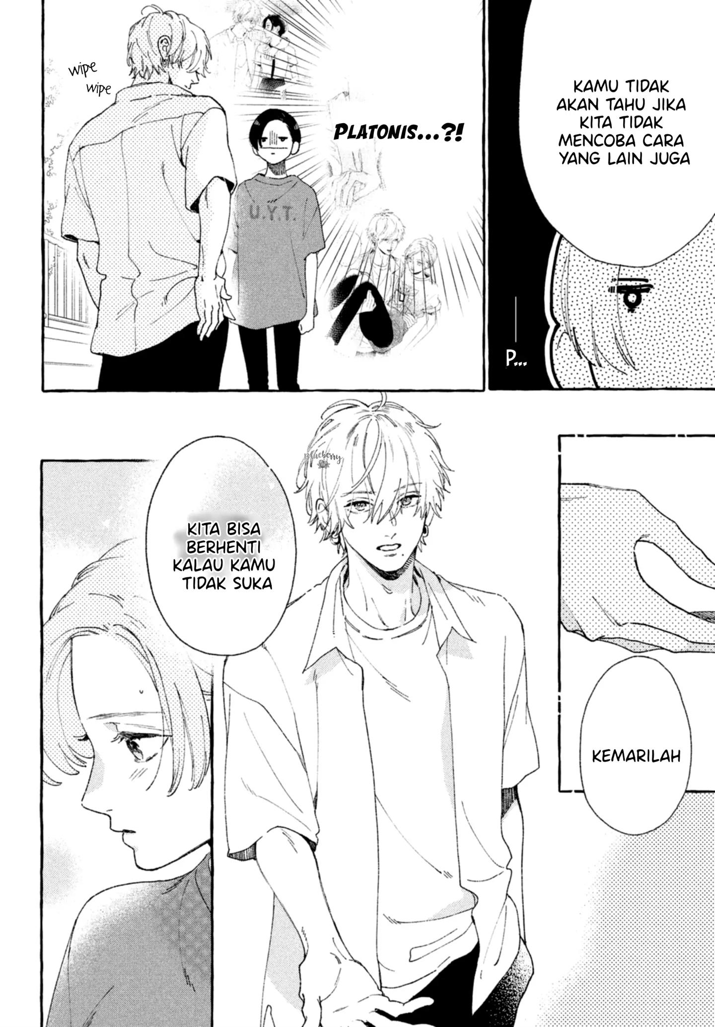 Uruwashi no Yoi no Tsuki Chapter 9 Gambar 9