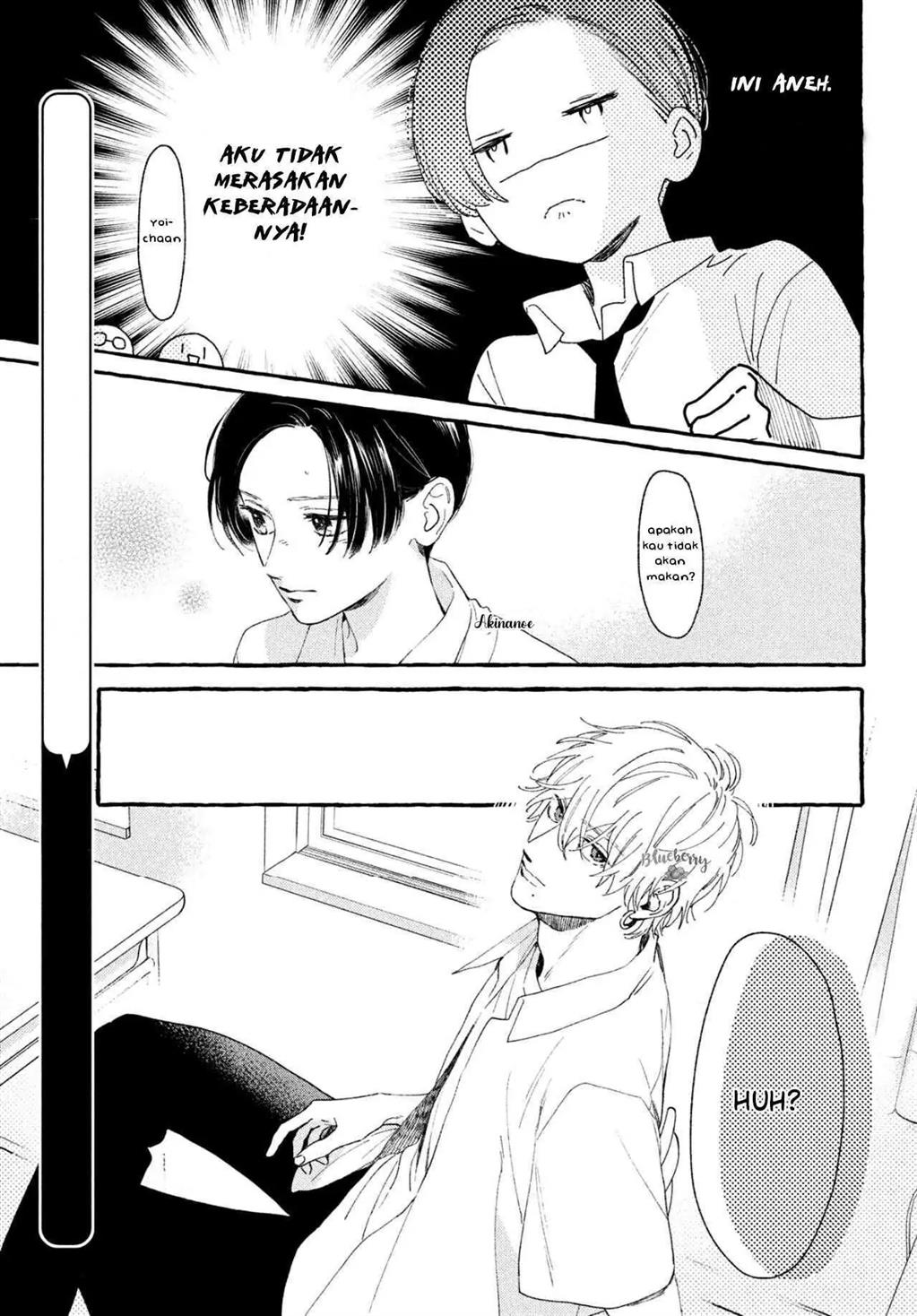 Uruwashi no Yoi no Tsuki Chapter 8 Gambar 10