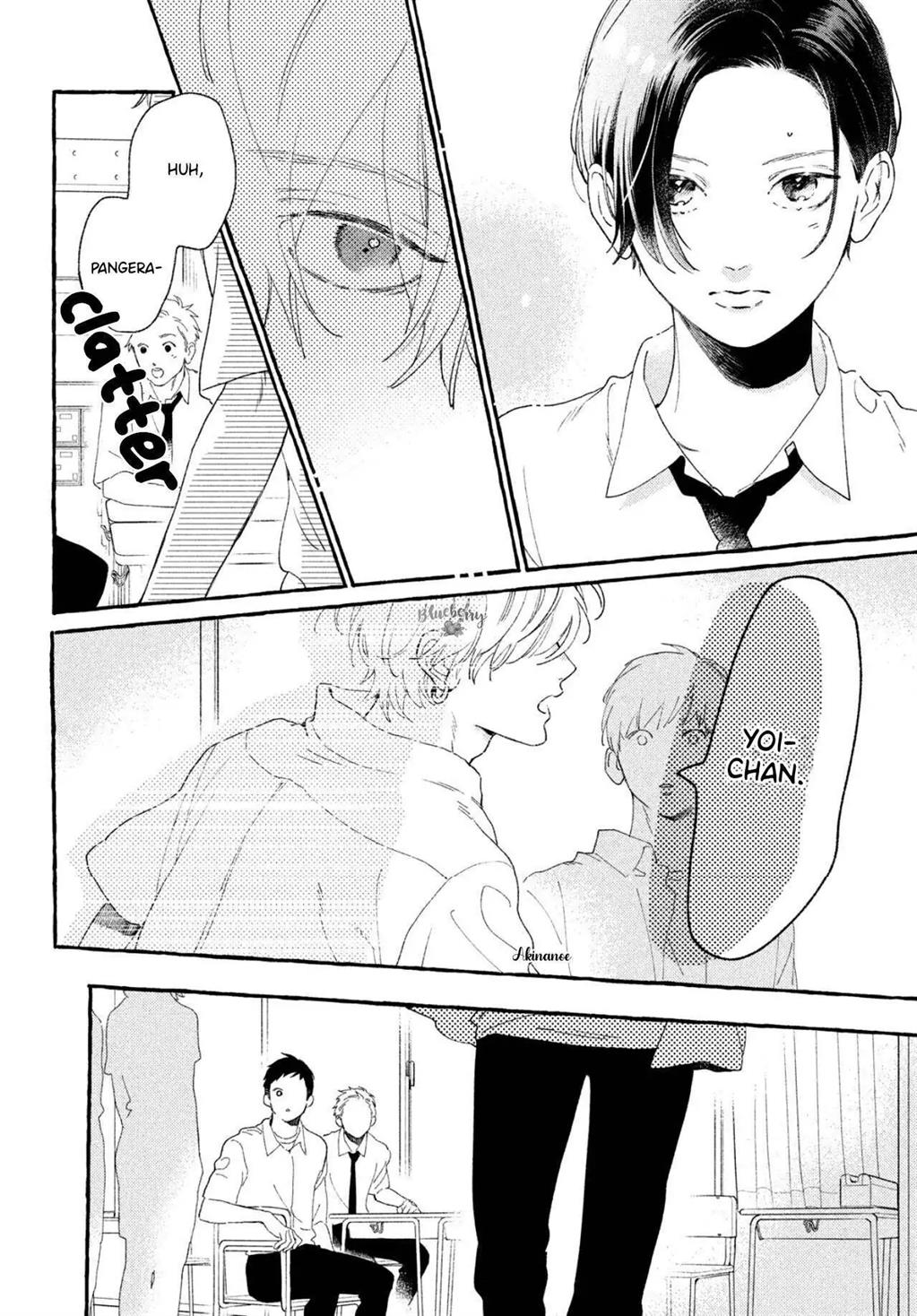 Uruwashi no Yoi no Tsuki Chapter 8 Gambar 13