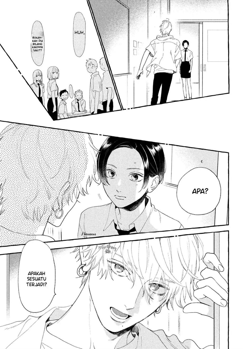 Uruwashi no Yoi no Tsuki Chapter 8 Gambar 14