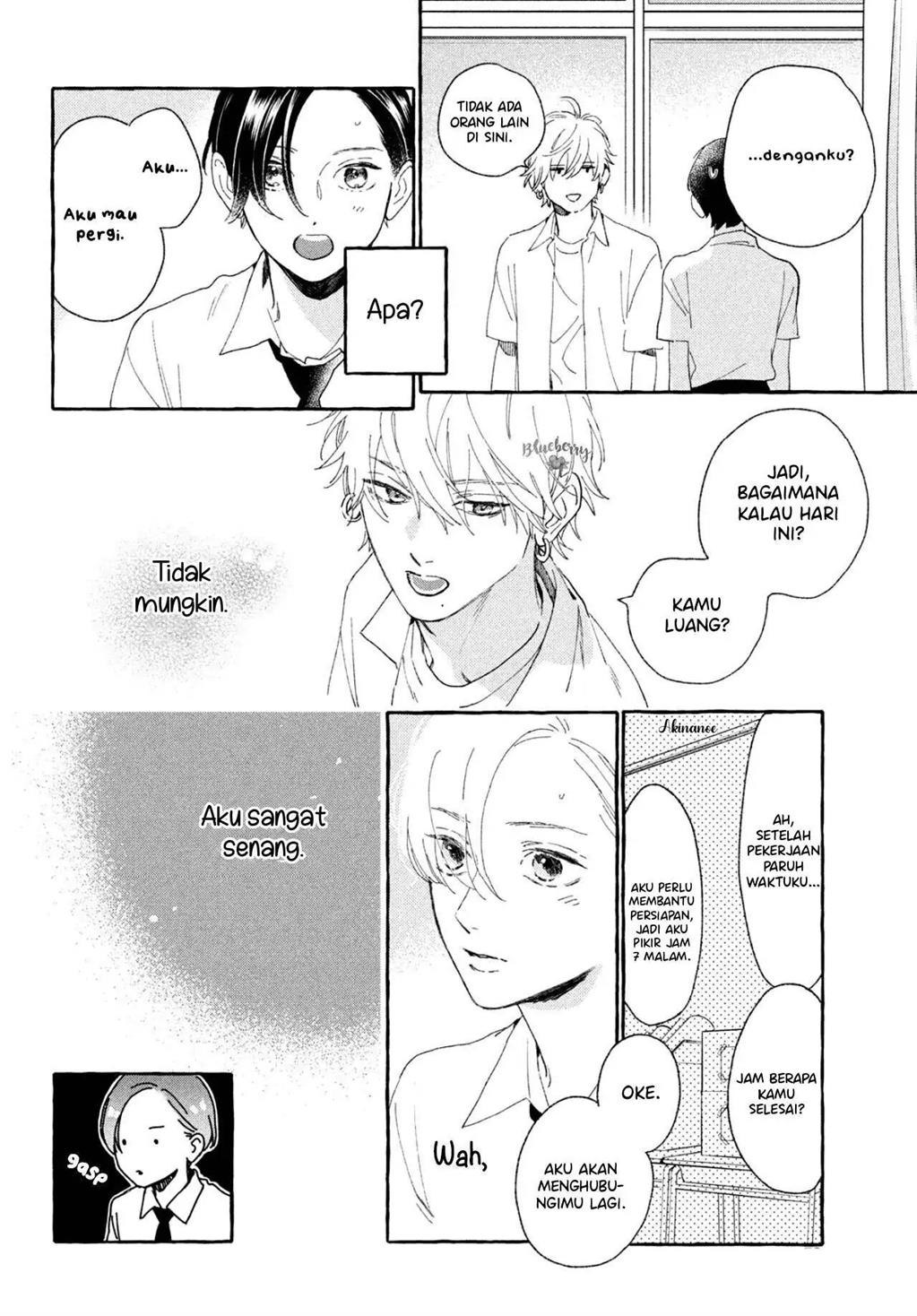 Uruwashi no Yoi no Tsuki Chapter 8 Gambar 19