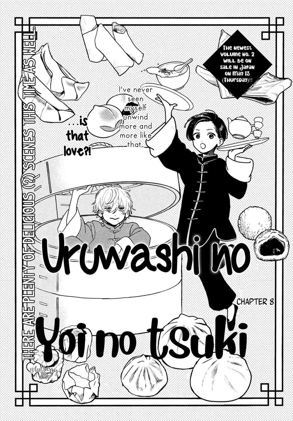 Baca  Uruwashi no Yoi no Tsuki Chapter 8 Gambar 2