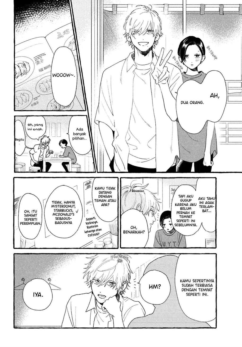 Uruwashi no Yoi no Tsuki Chapter 8 Gambar 21