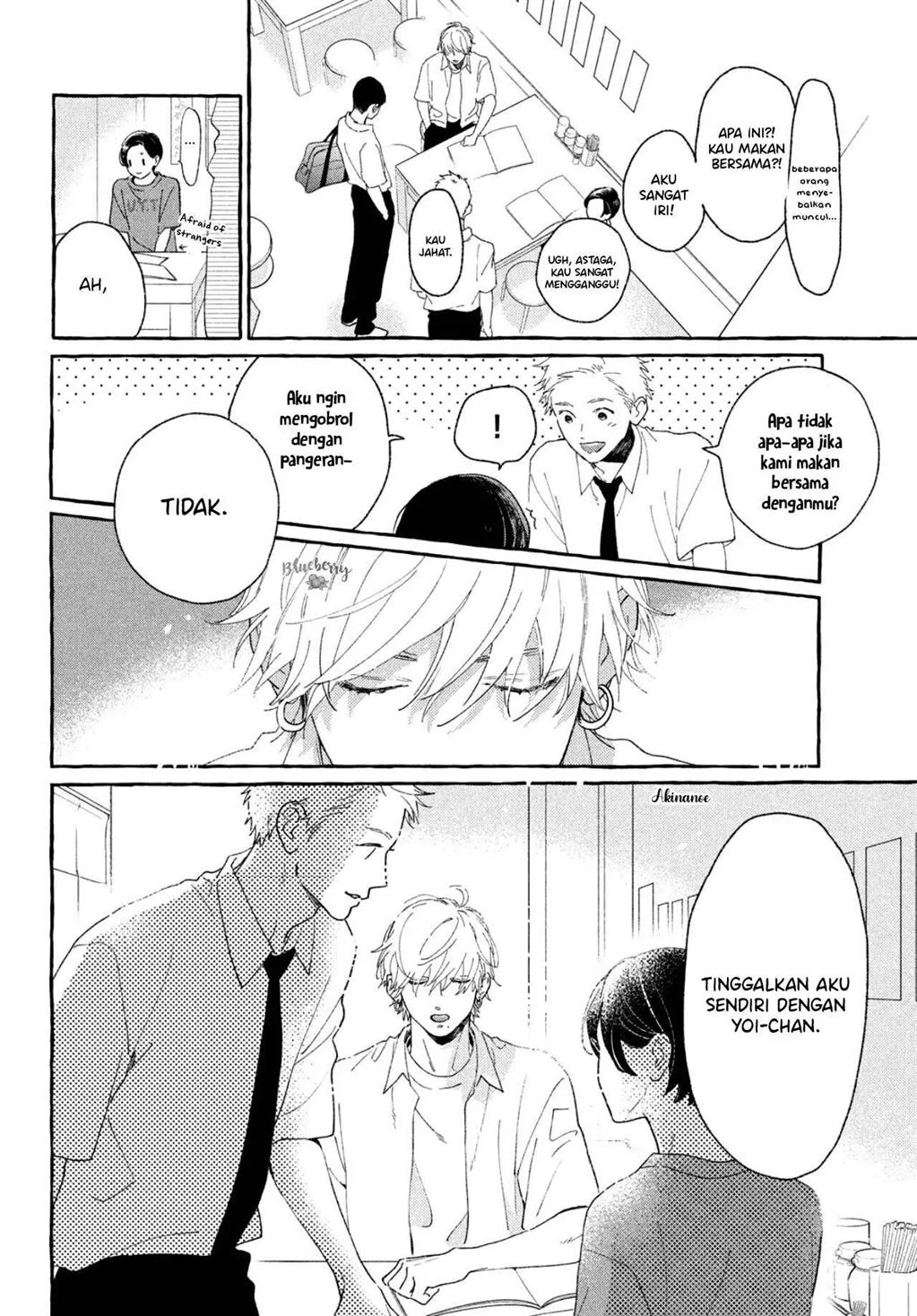Uruwashi no Yoi no Tsuki Chapter 8 Gambar 23