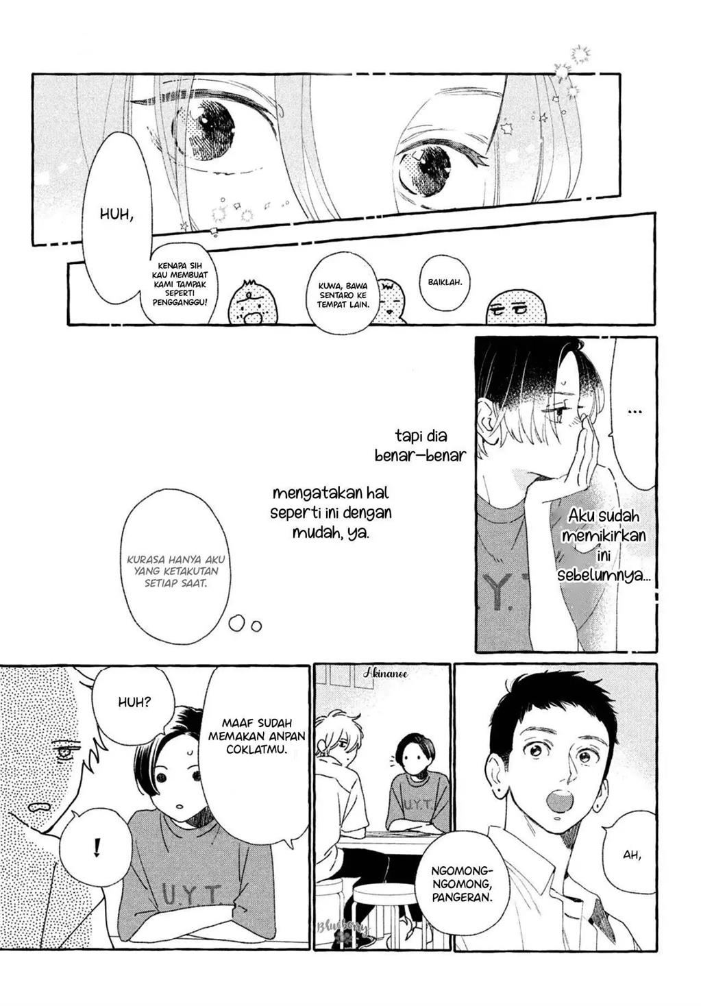 Uruwashi no Yoi no Tsuki Chapter 8 Gambar 24