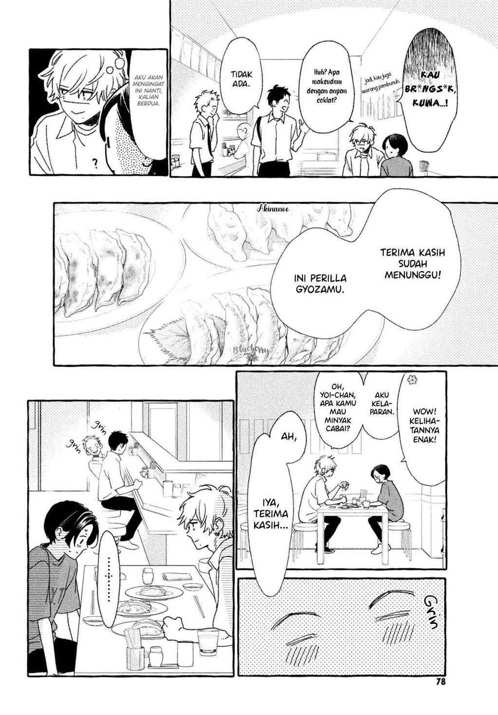 Uruwashi no Yoi no Tsuki Chapter 8 Gambar 25