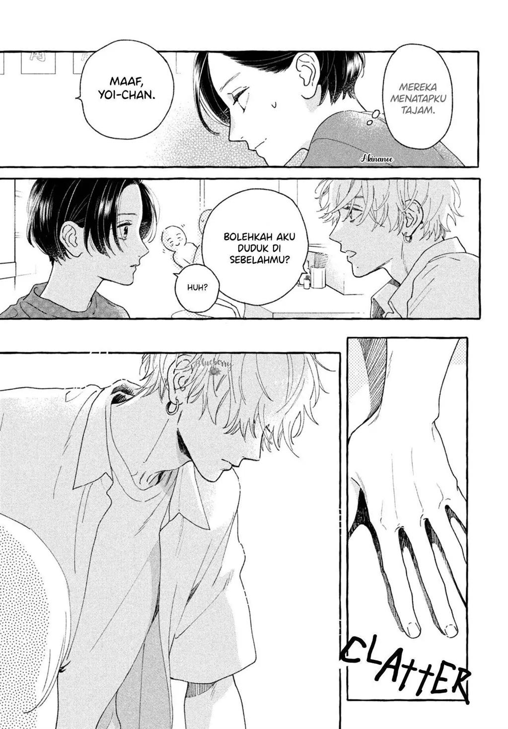 Uruwashi no Yoi no Tsuki Chapter 8 Gambar 26