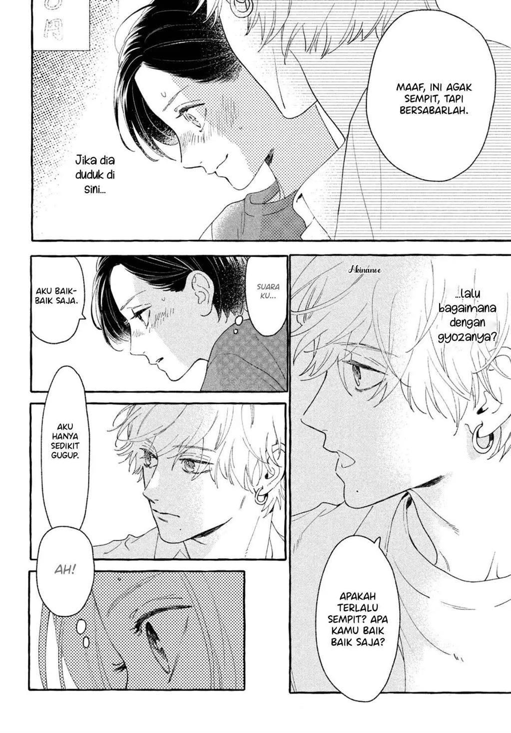 Uruwashi no Yoi no Tsuki Chapter 8 Gambar 29