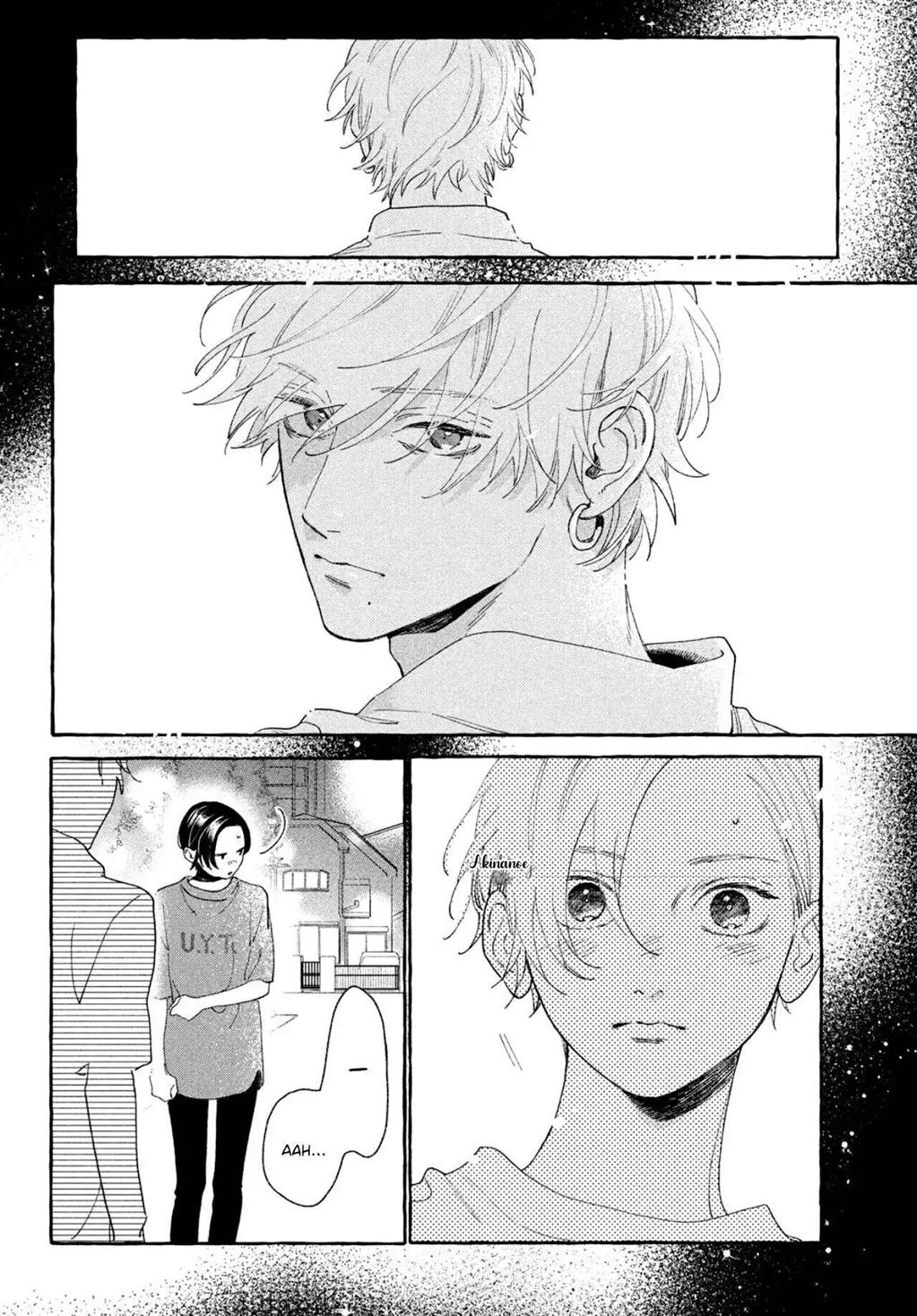 Uruwashi no Yoi no Tsuki Chapter 8 Gambar 39