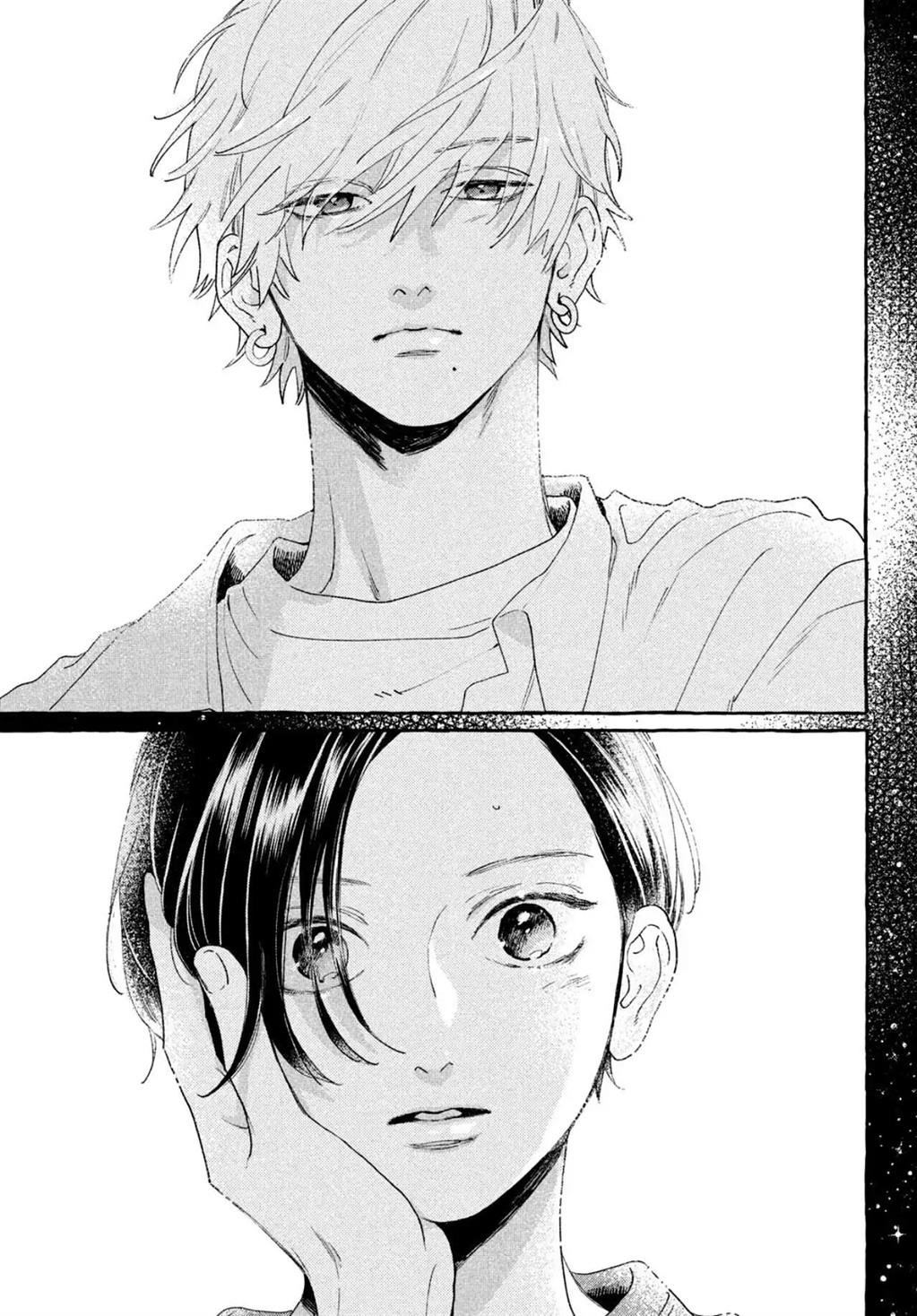 Uruwashi no Yoi no Tsuki Chapter 8 Gambar 44